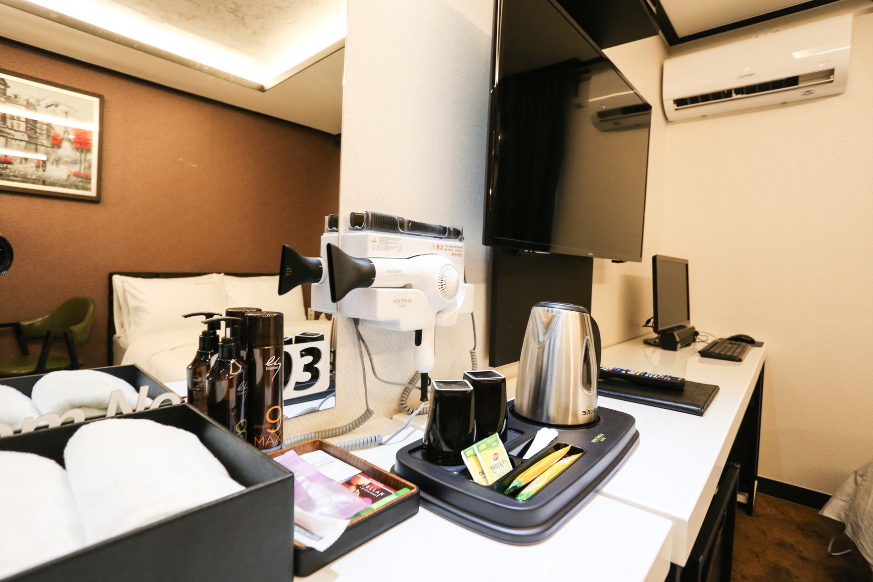 Anook Hotel Yeongdengpo 2*