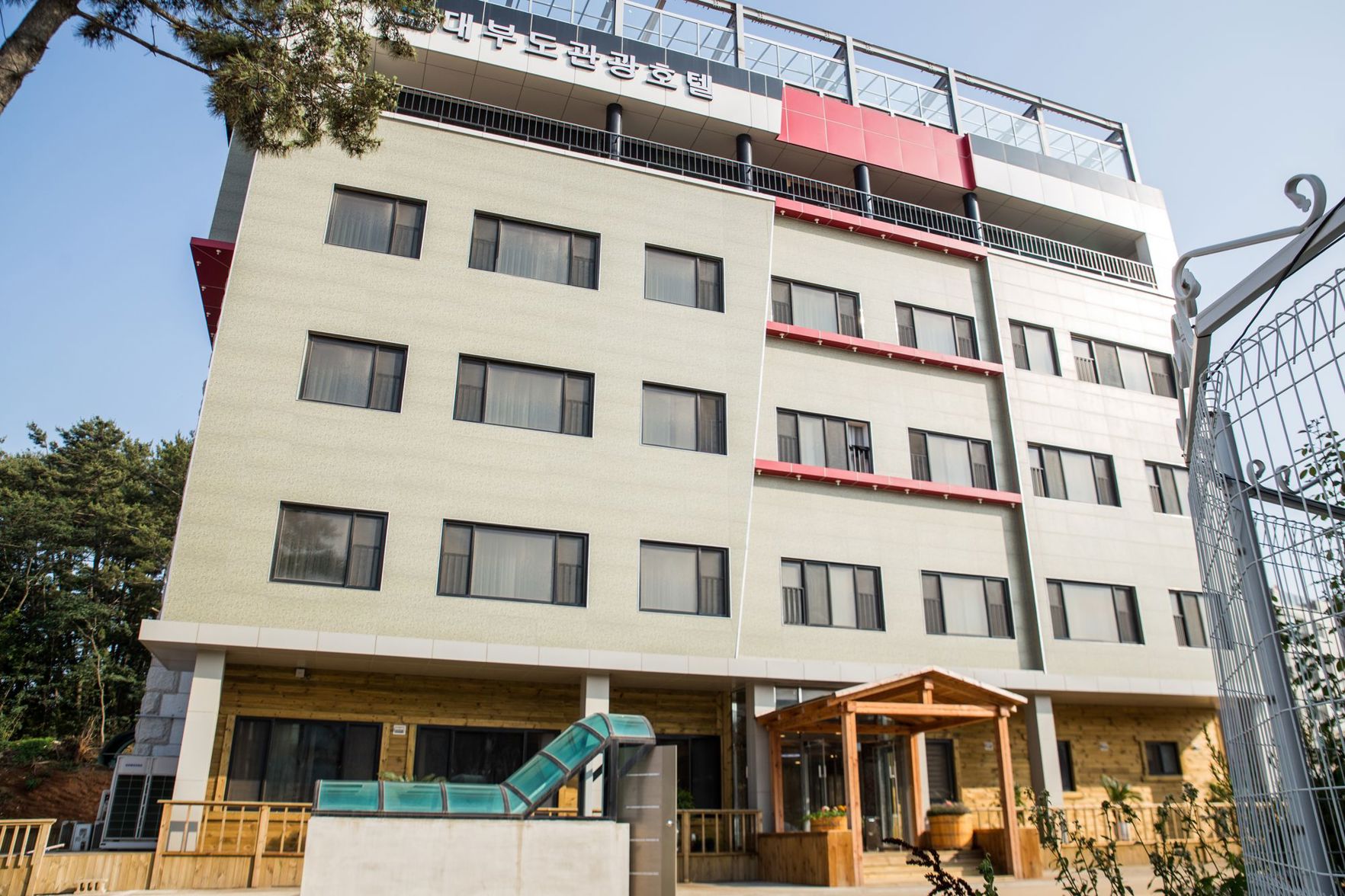 Daebudo Hotel Marina 3*