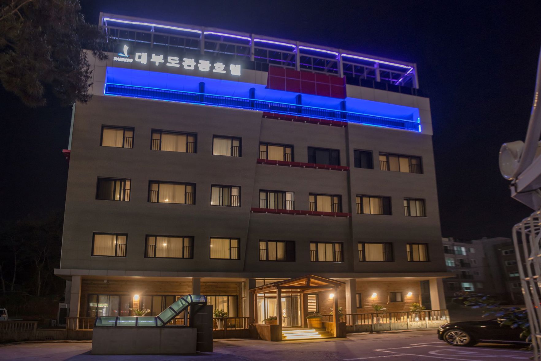 Daebudo Hotel Marina 3*