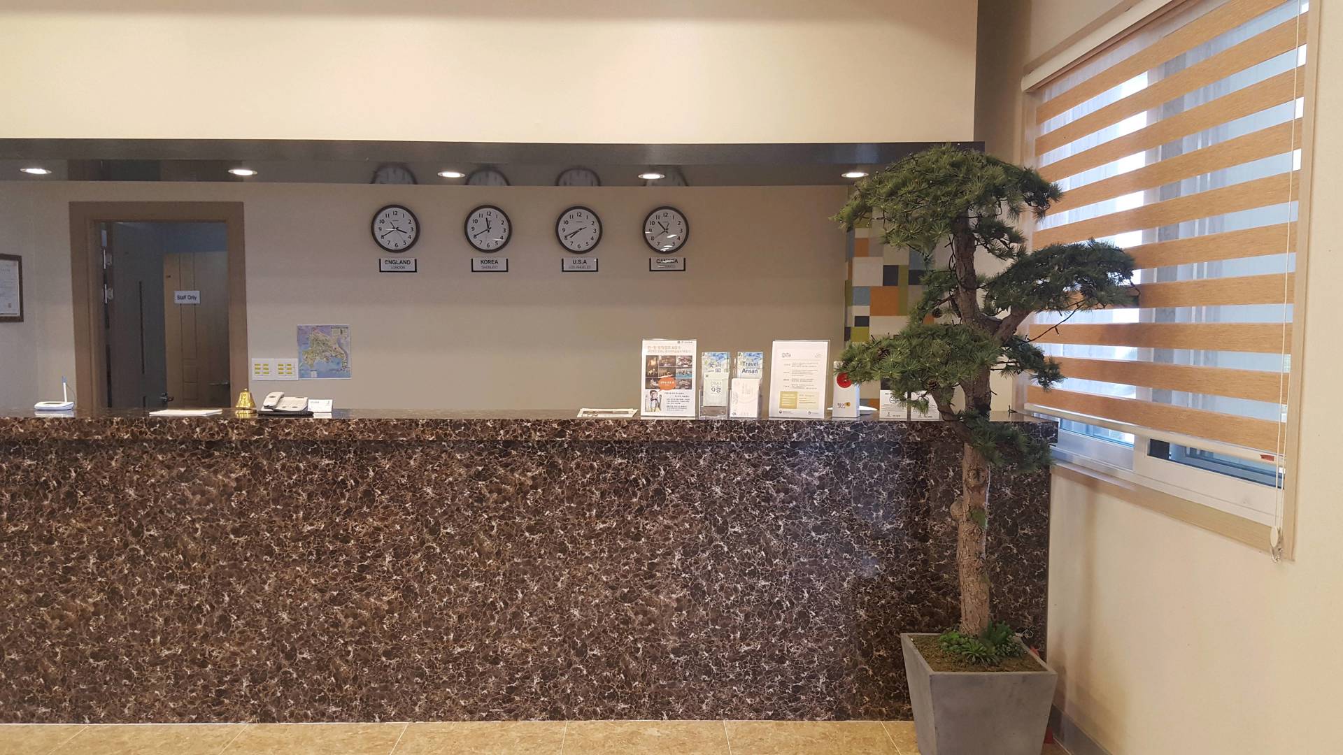Daebudo Hotel Marina 3*