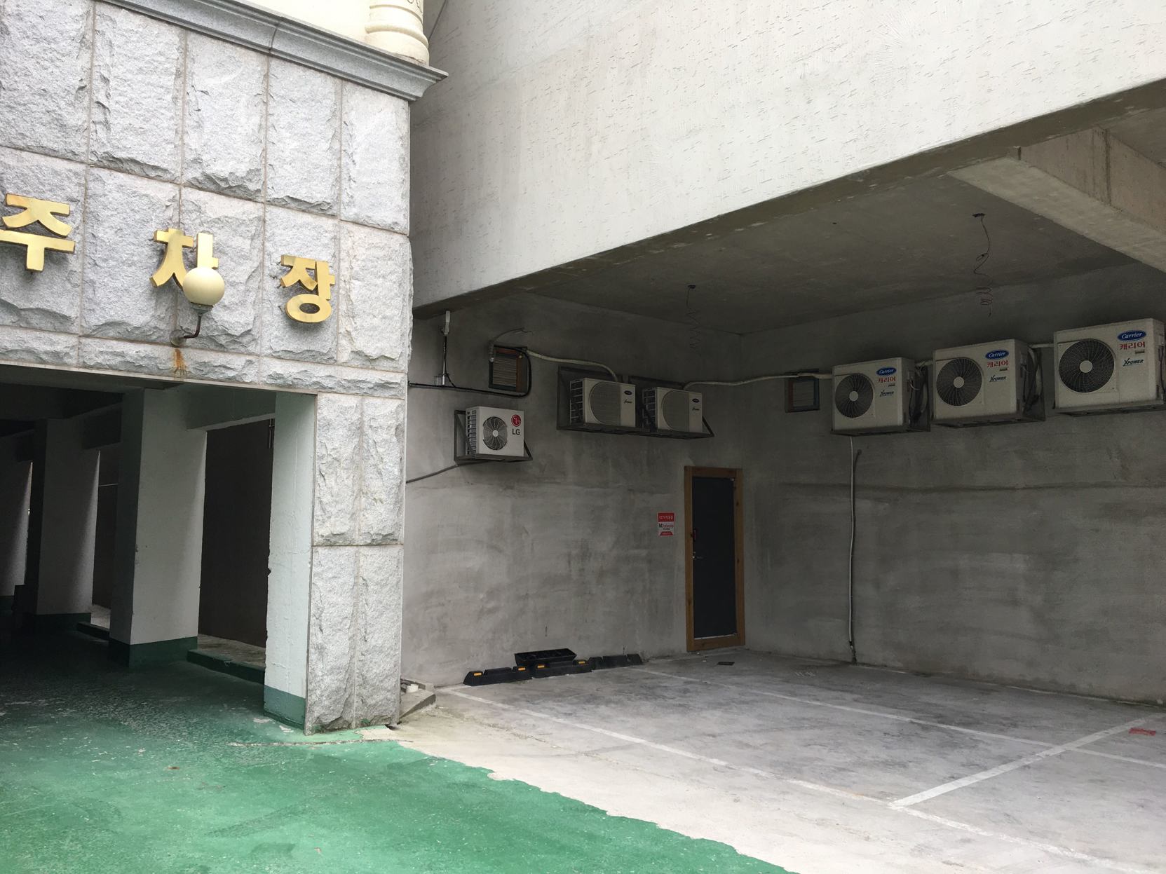 Yeosu Hotel Manhattan 1*