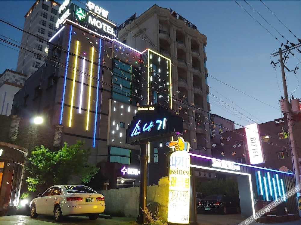 Subiztel 2*