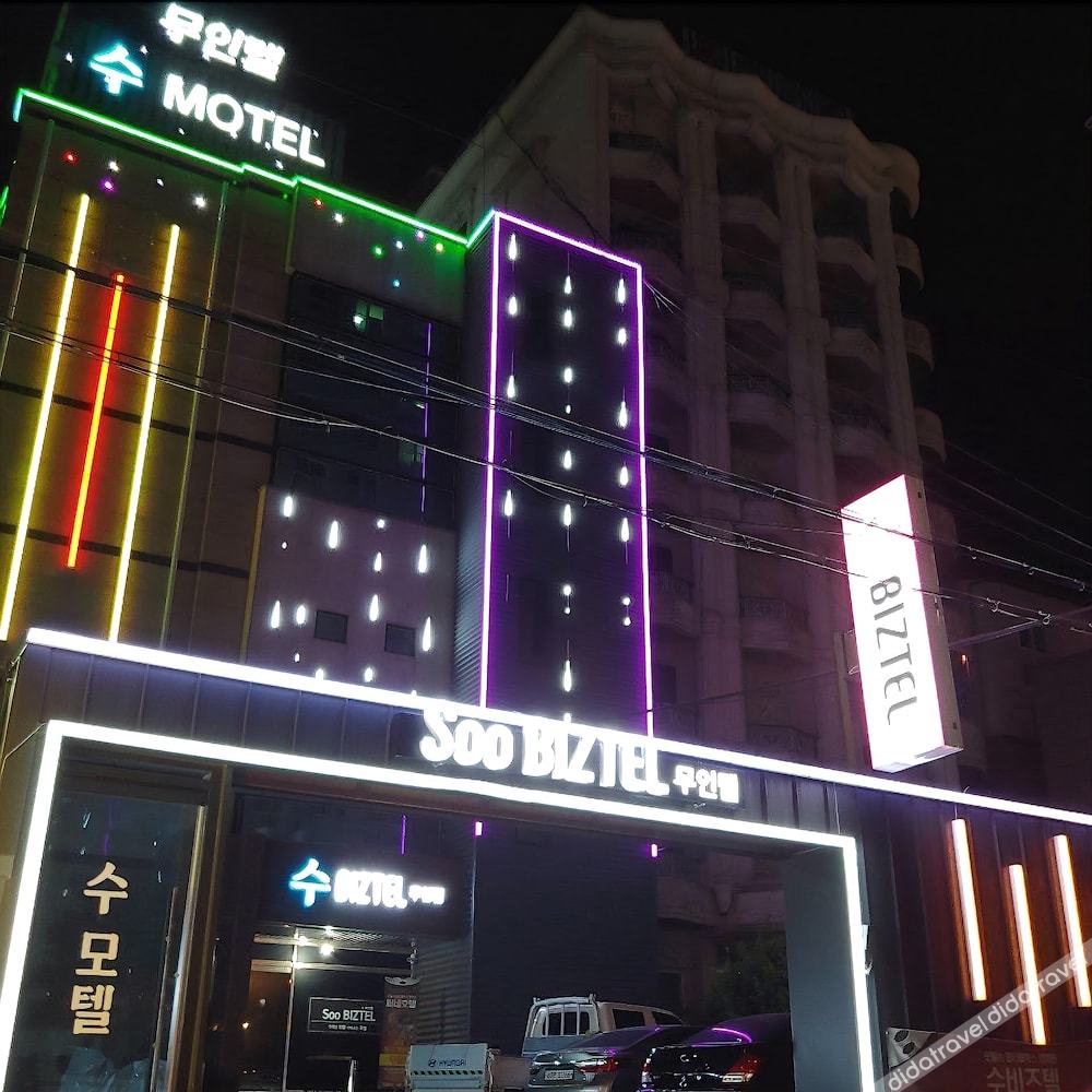 Subiztel 2*