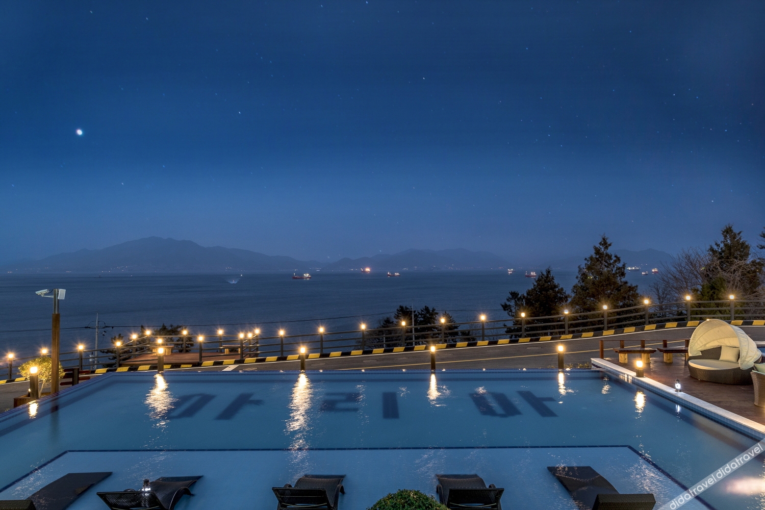 Aria Pension Resort 3*
