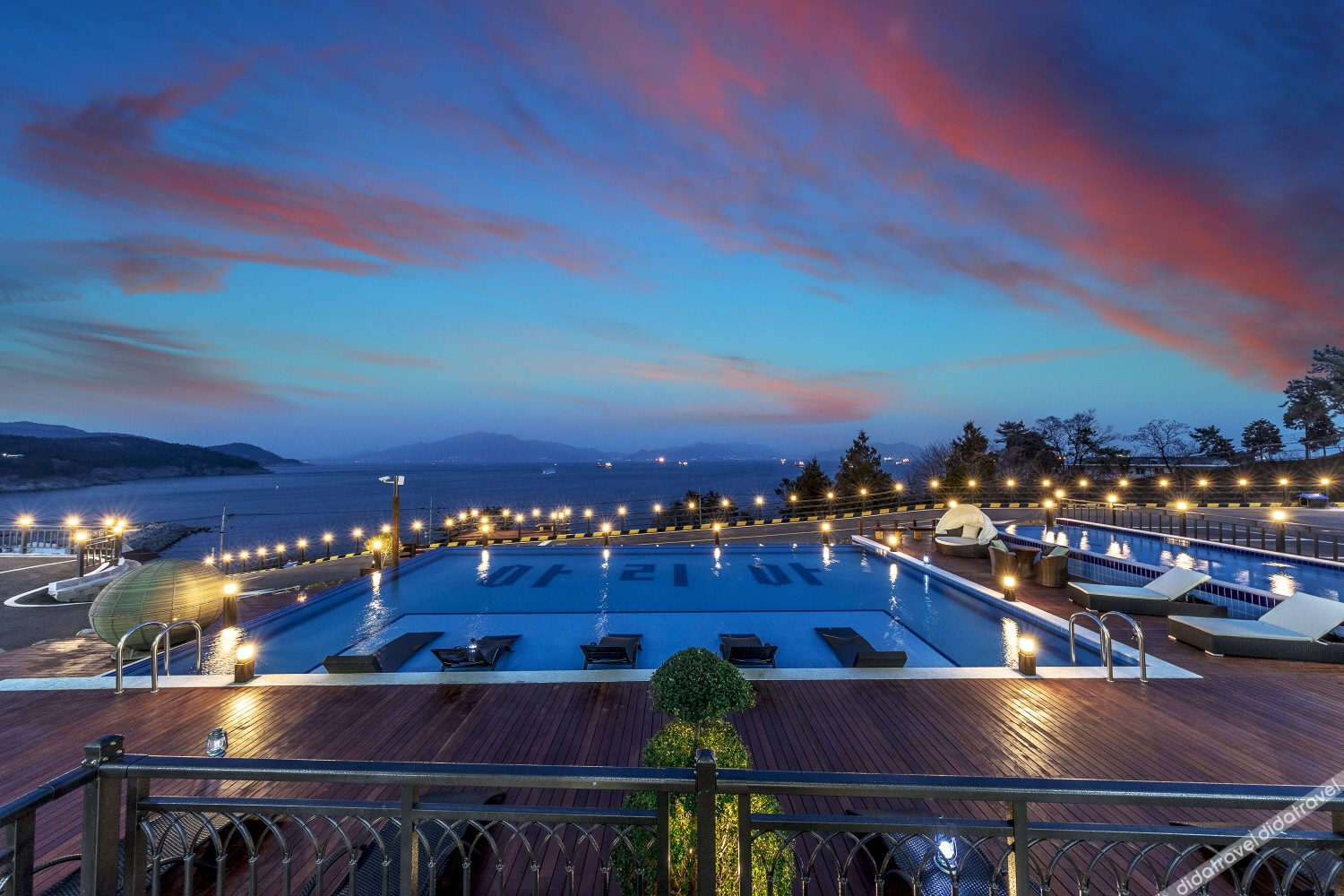 Aria Pension Resort 3*