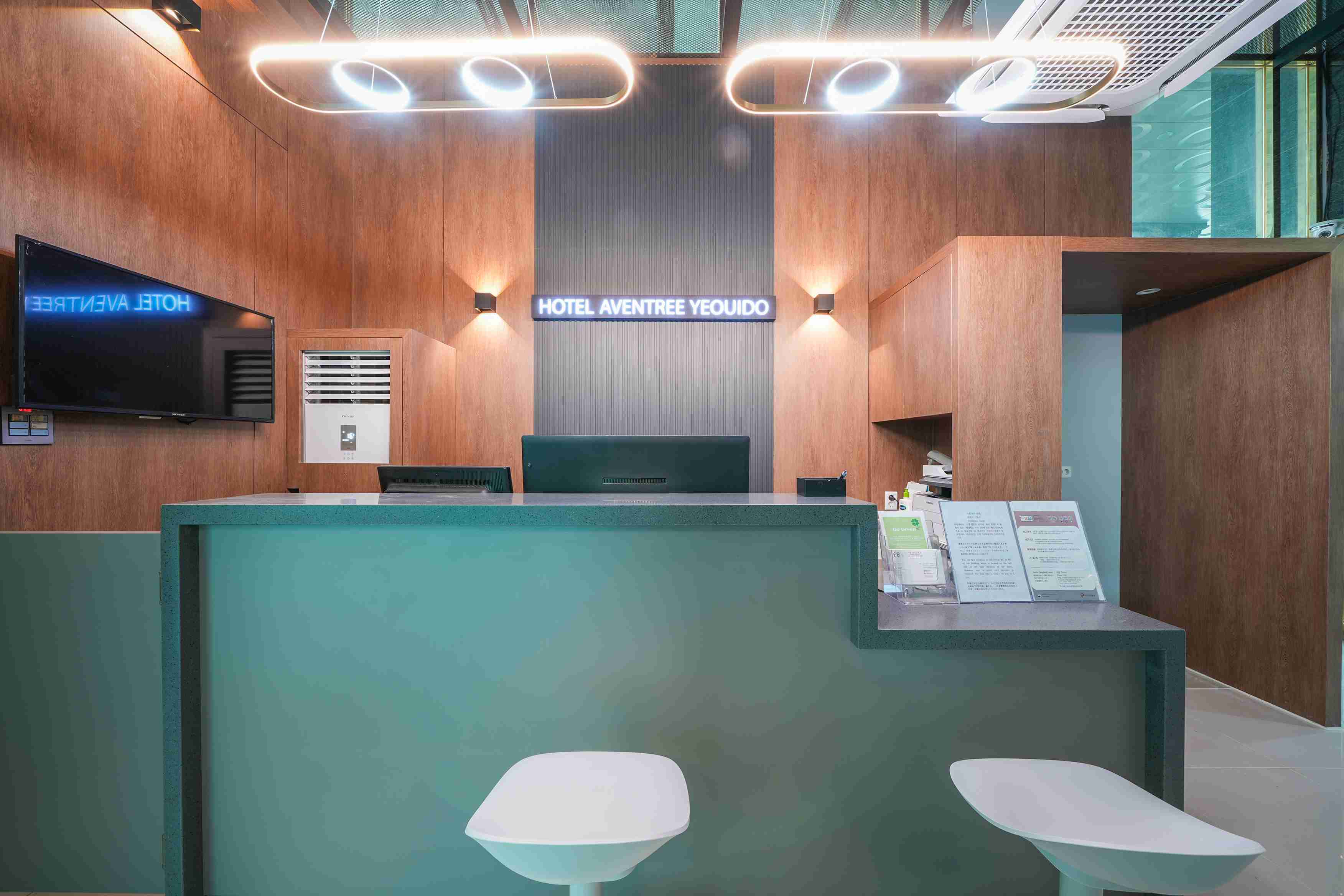 Hotel Aventree Yeouido 2*