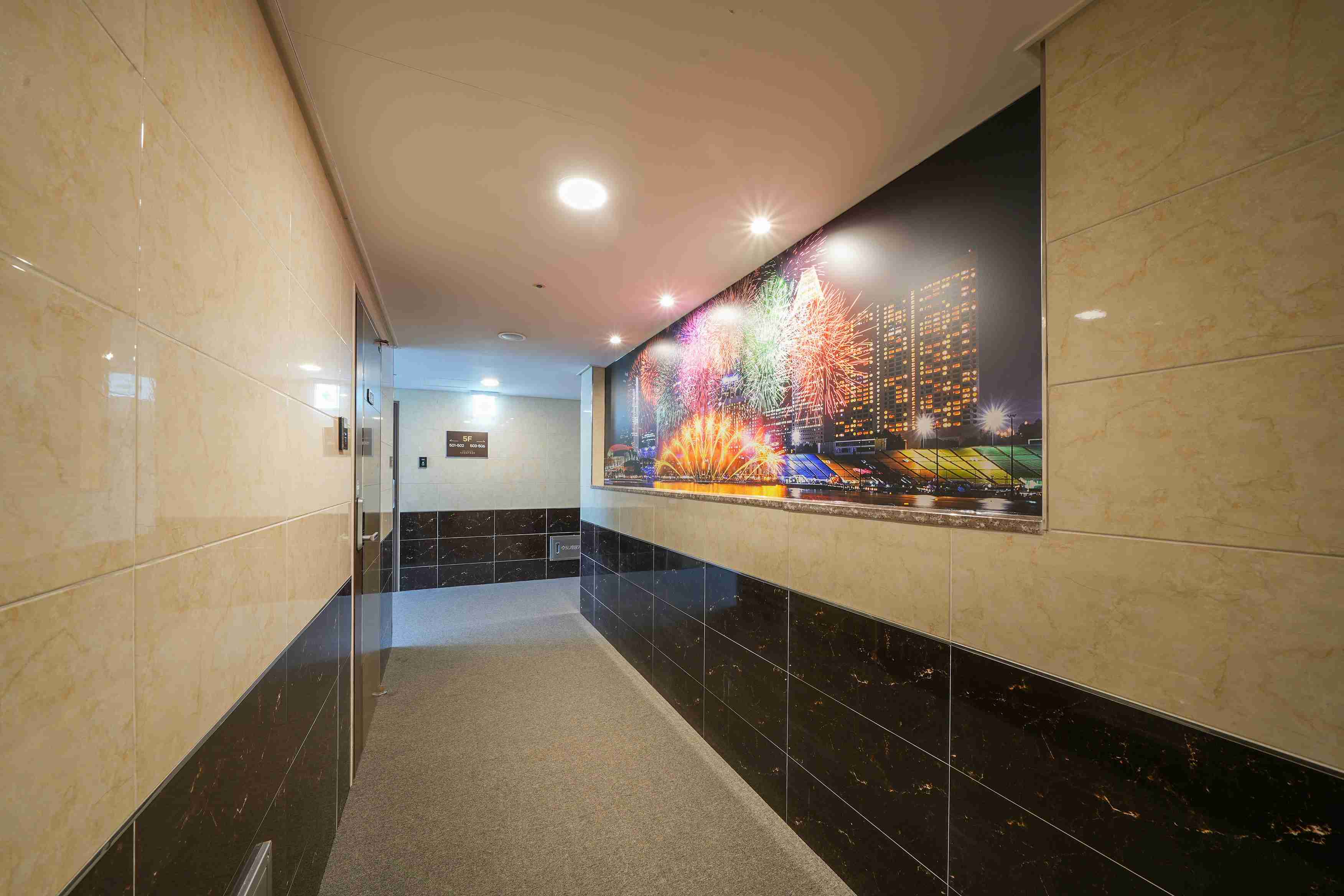Hotel Aventree Yeouido 2*