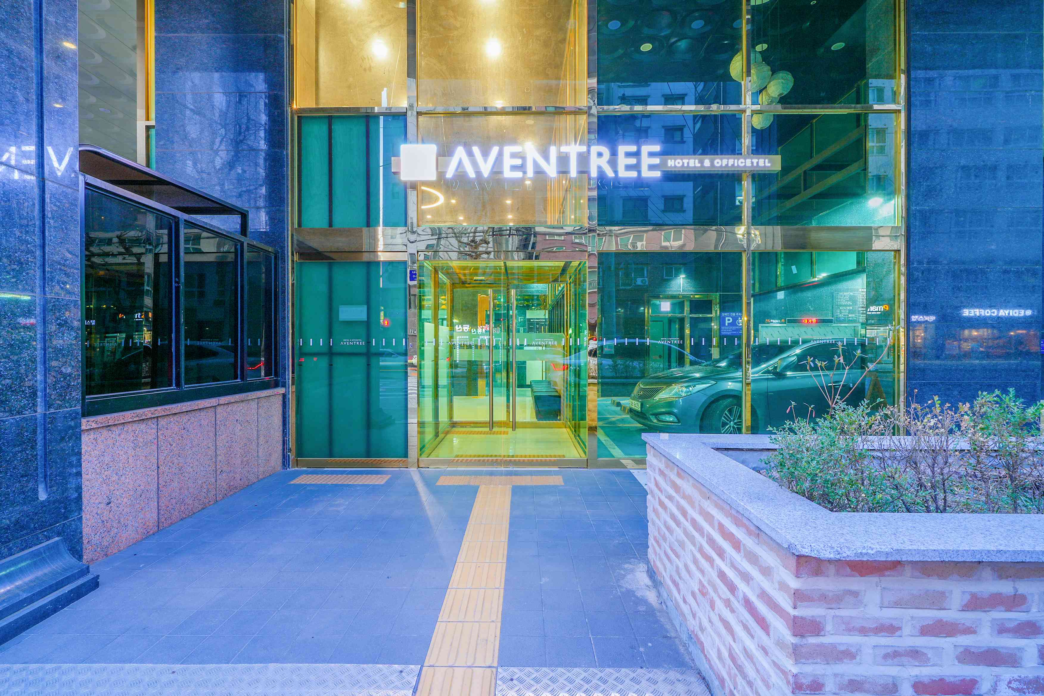 Hotel Aventree Yeouido 2*