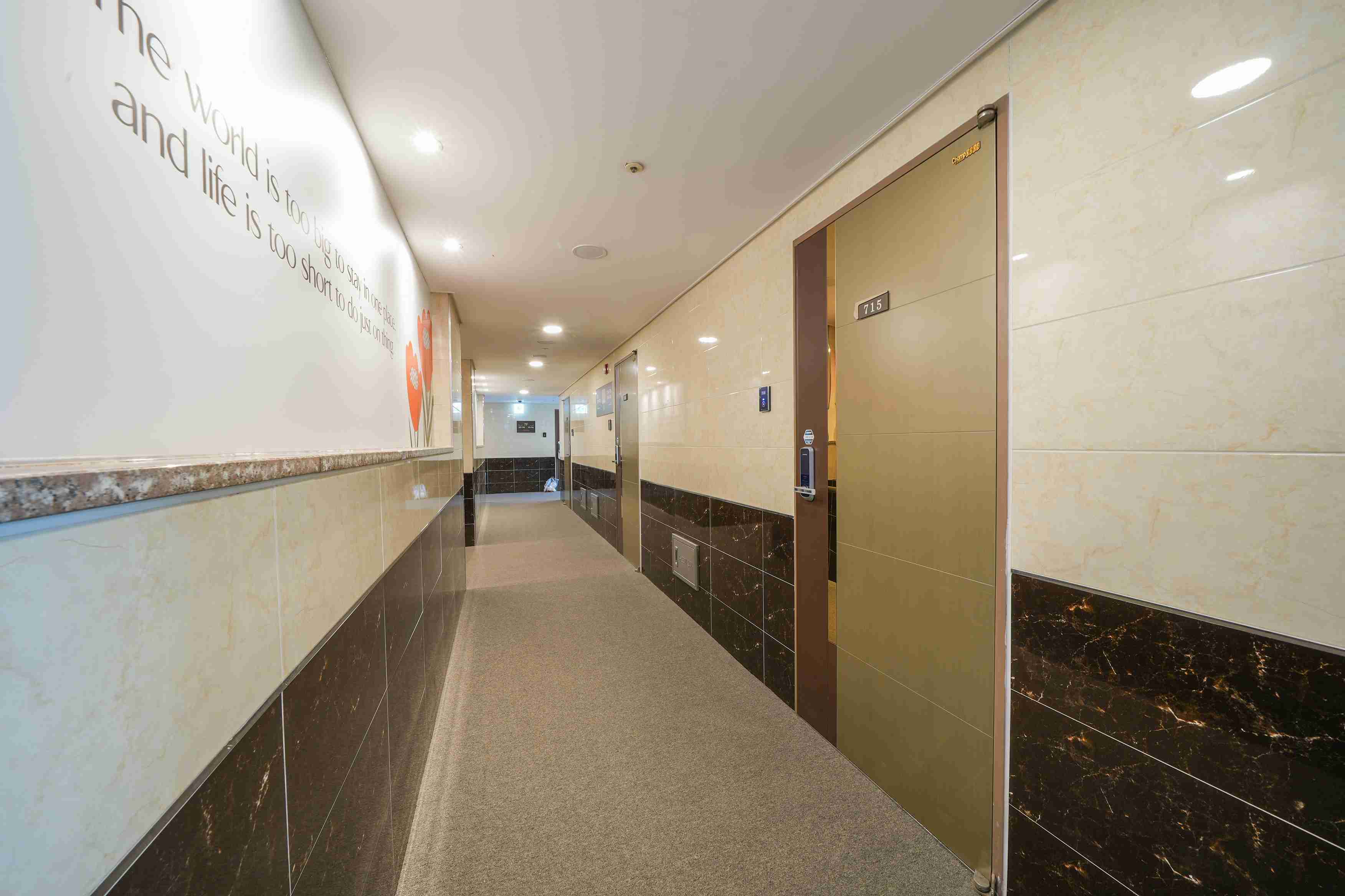 Hotel Aventree Yeouido 2*