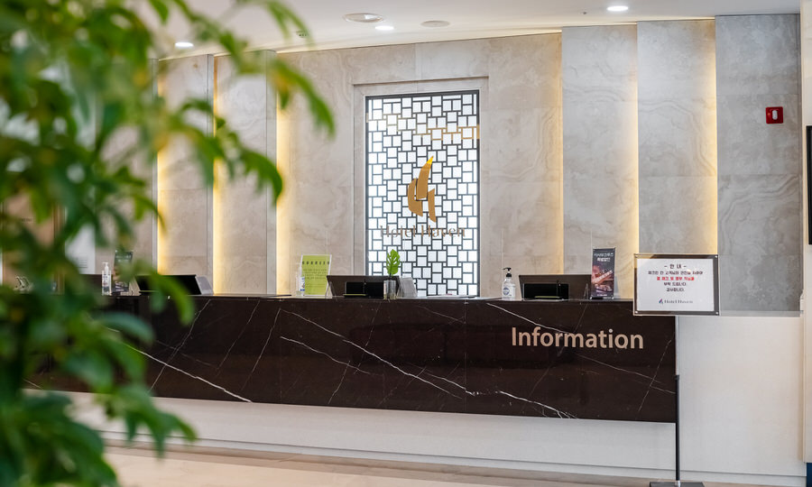 Hotel Haven 4*