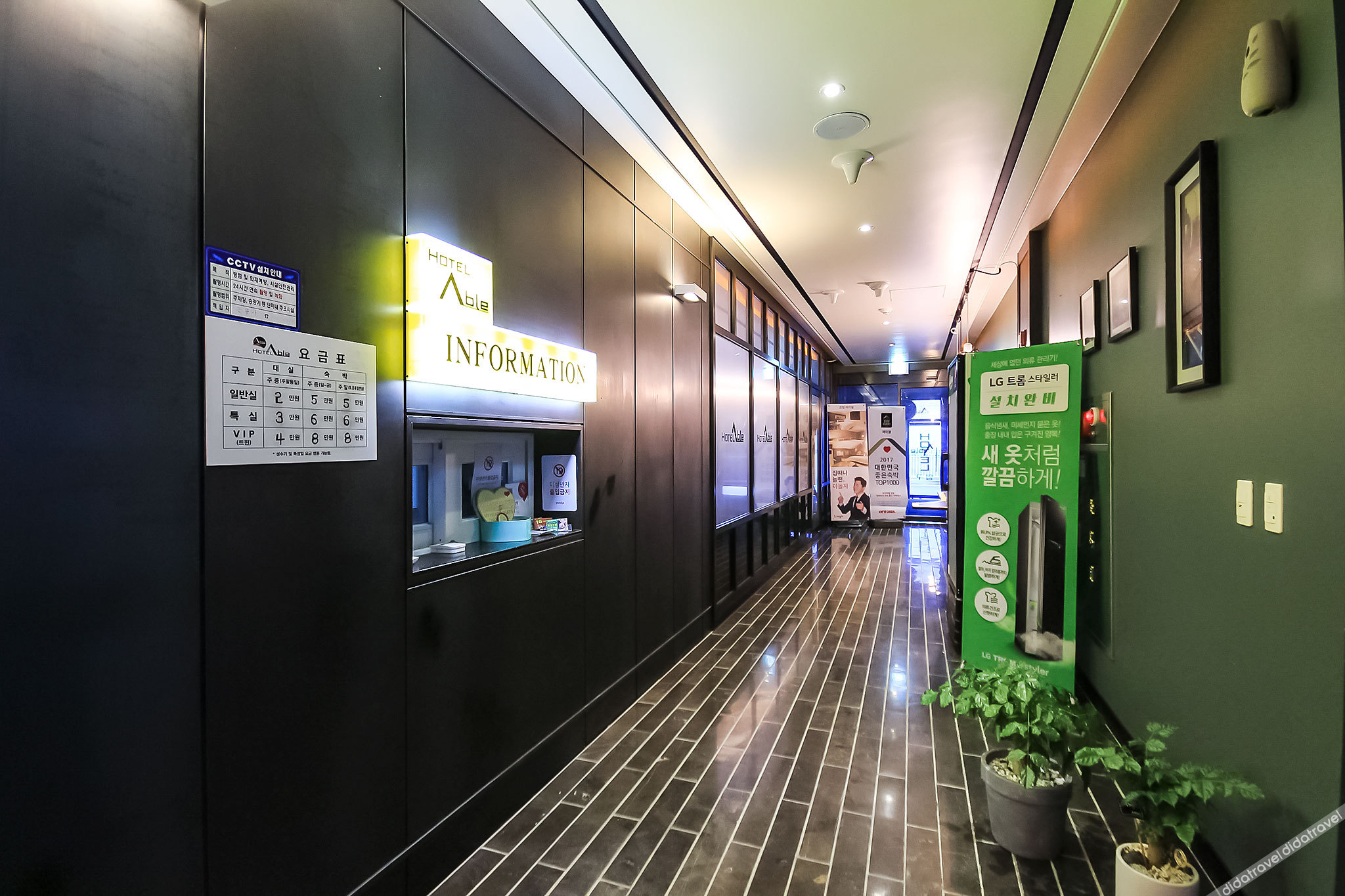 HOTEL Able 2*