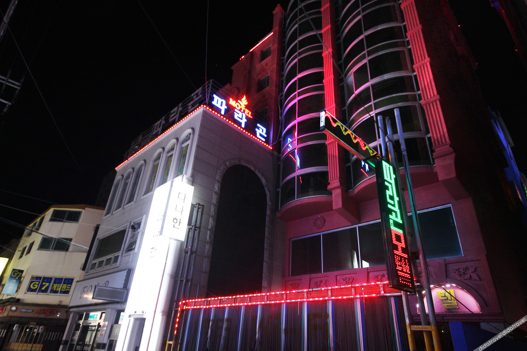 Paragon Motel 2*