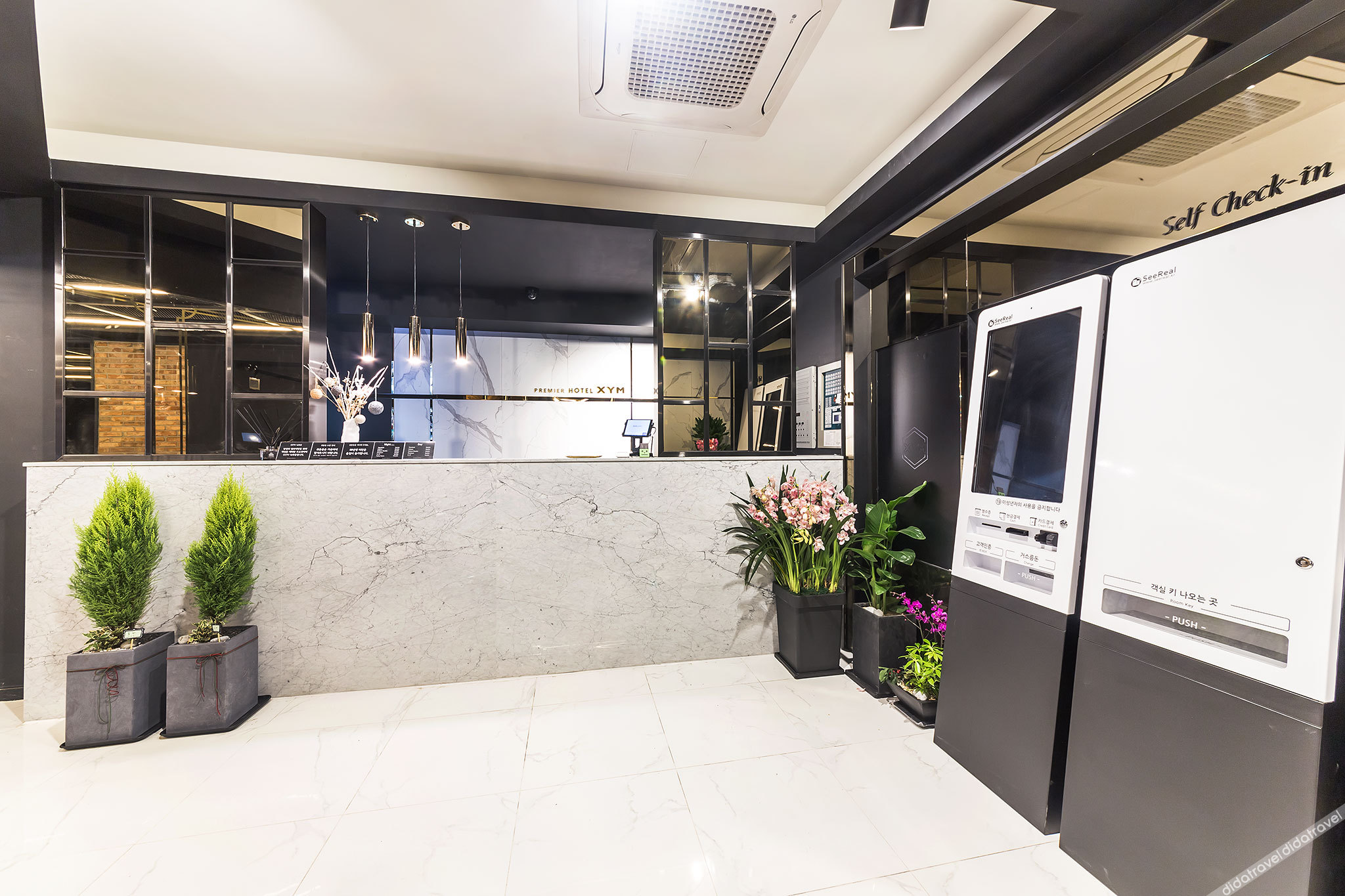 Anyang Premier Hotel XYM 3*