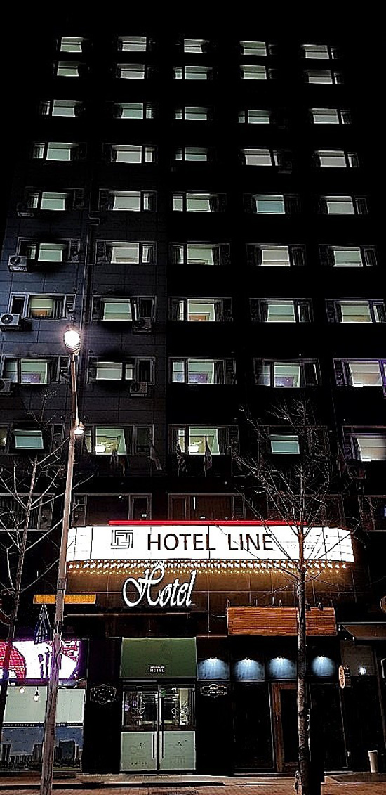 Residence Hotel LINE 3*
