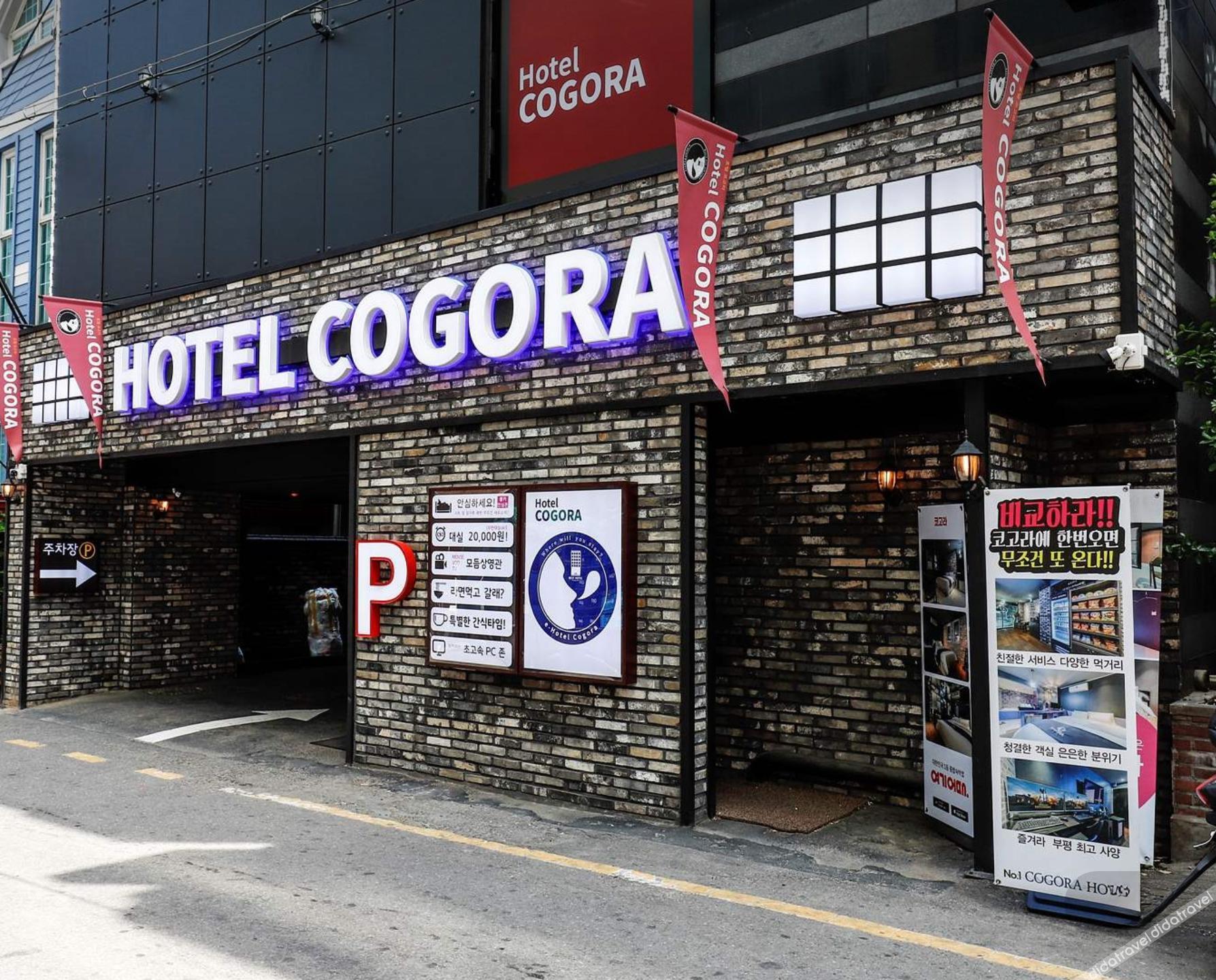 Cogora Hotel 2*