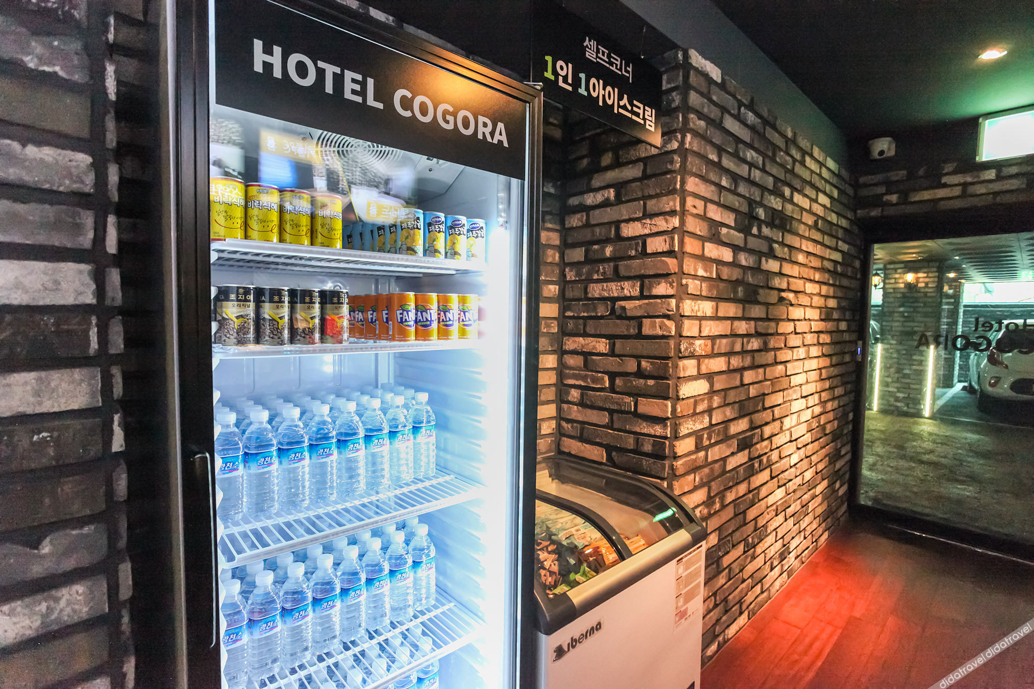 Cogora Hotel 2*