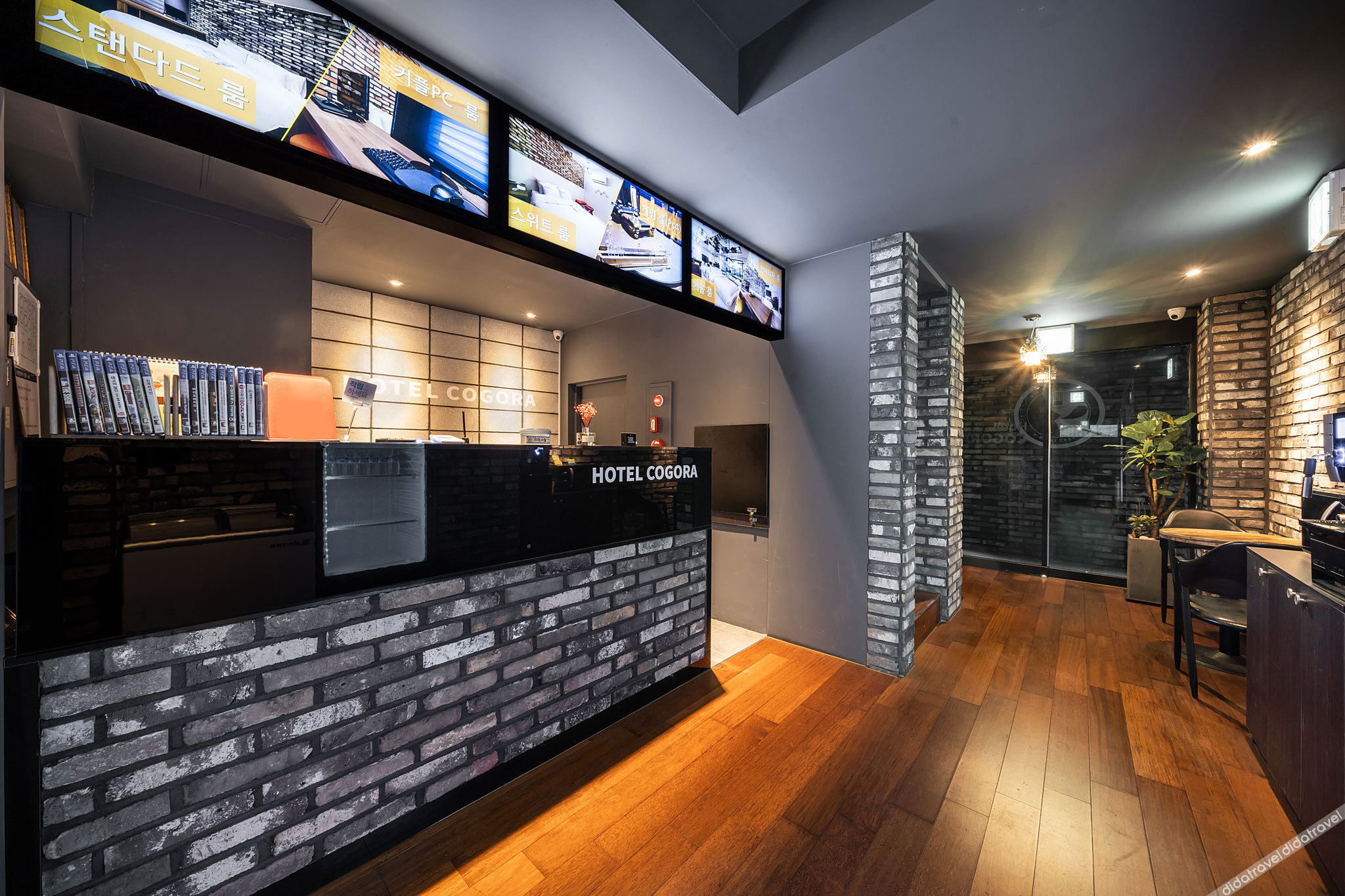 Cogora Hotel 2*