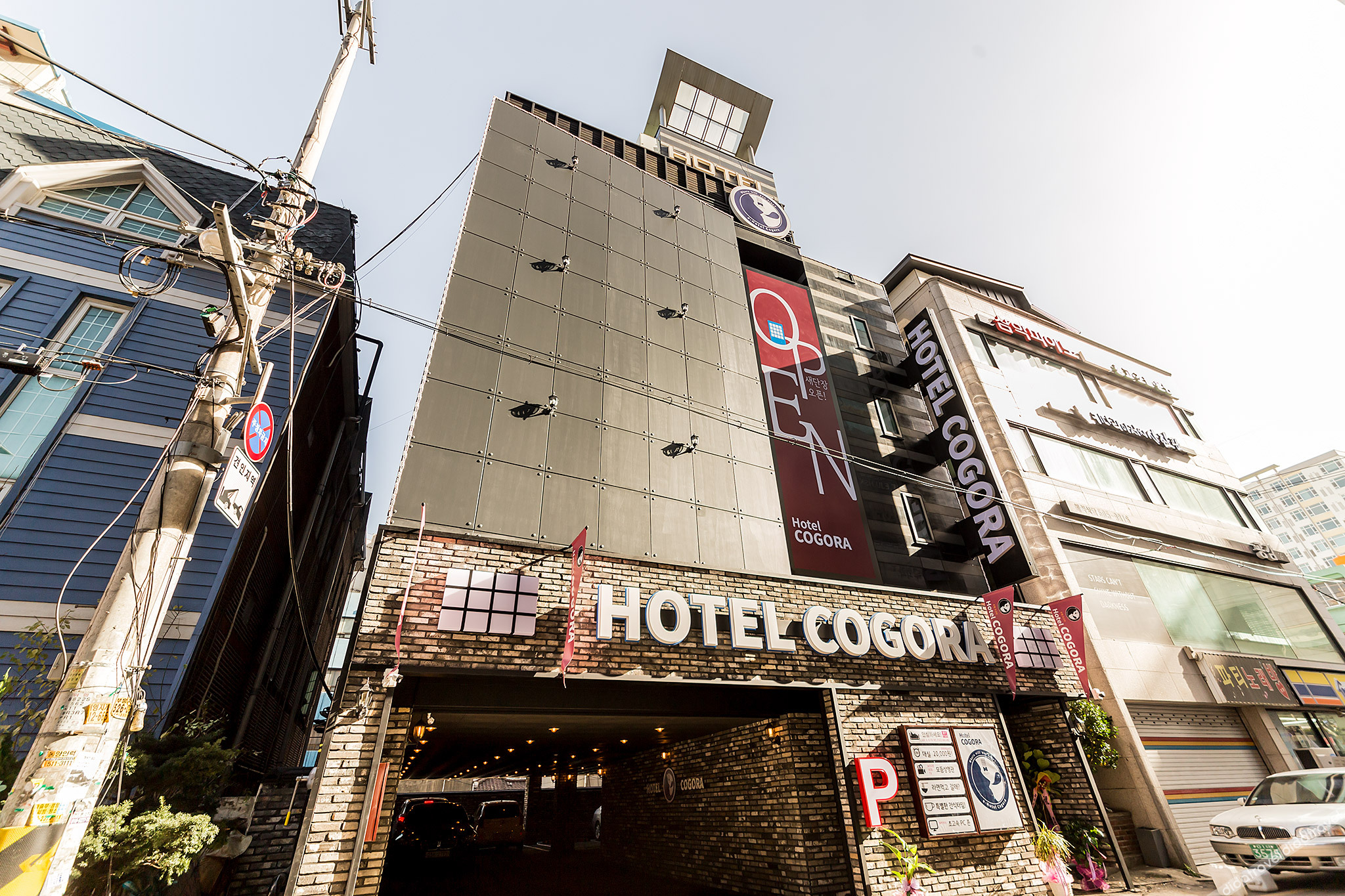 Cogora Hotel 2*