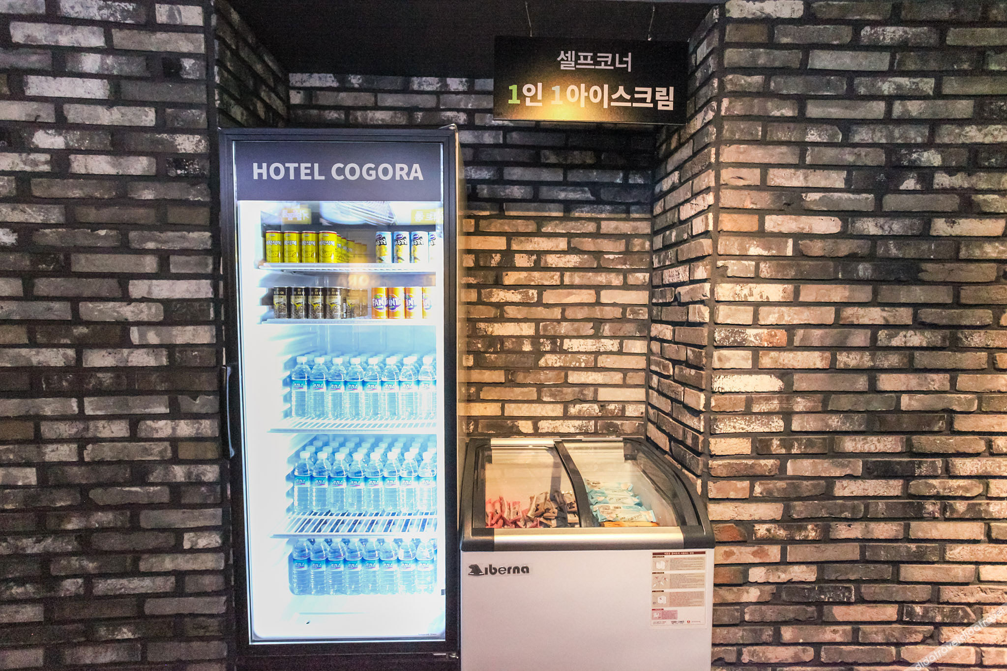 Cogora Hotel 2*