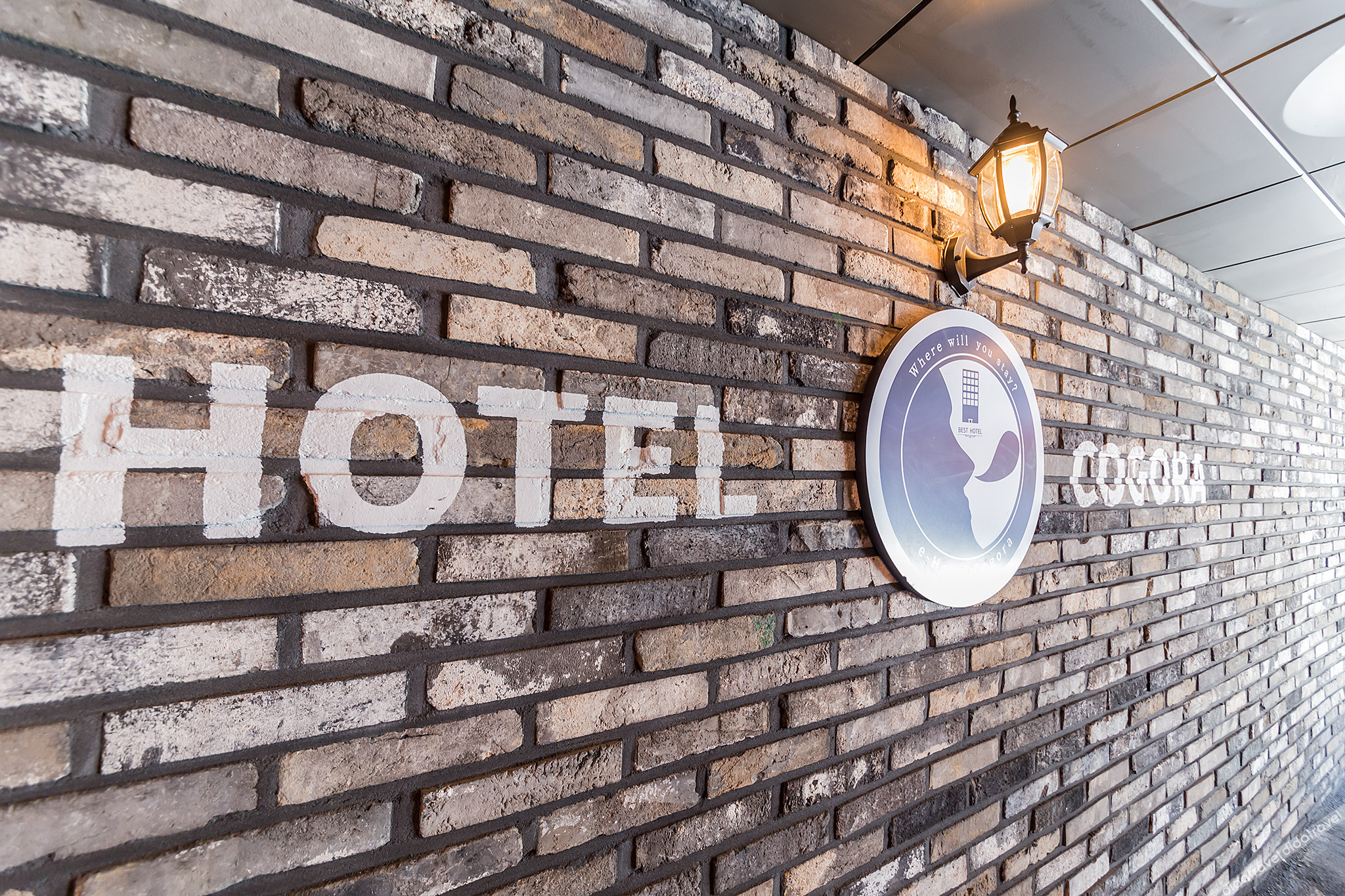 Cogora Hotel 2*