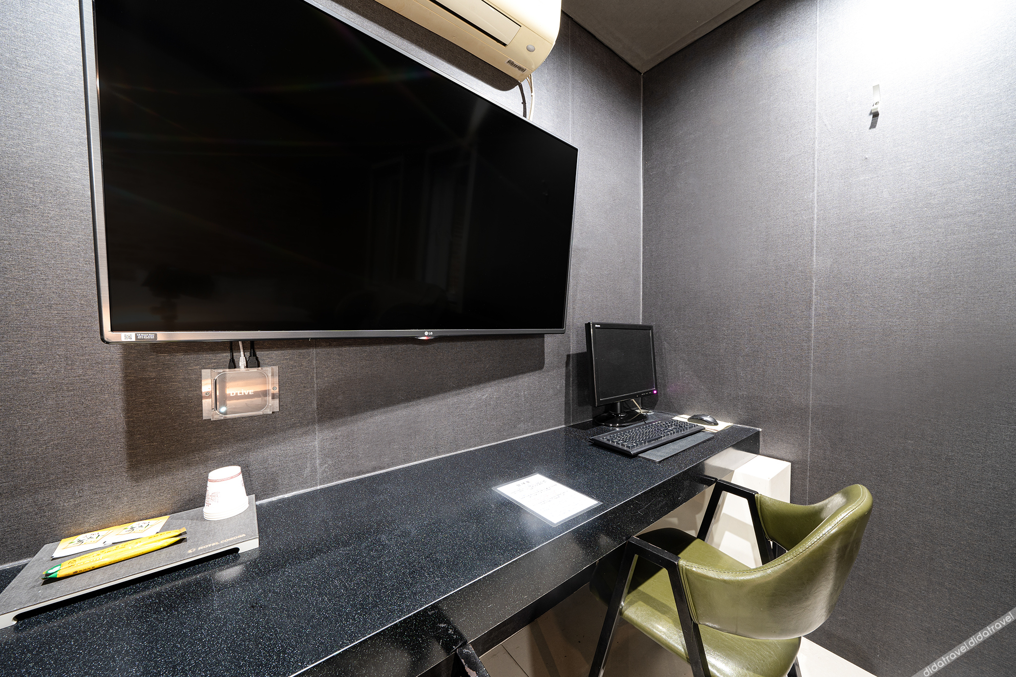 Cogora Hotel 2*