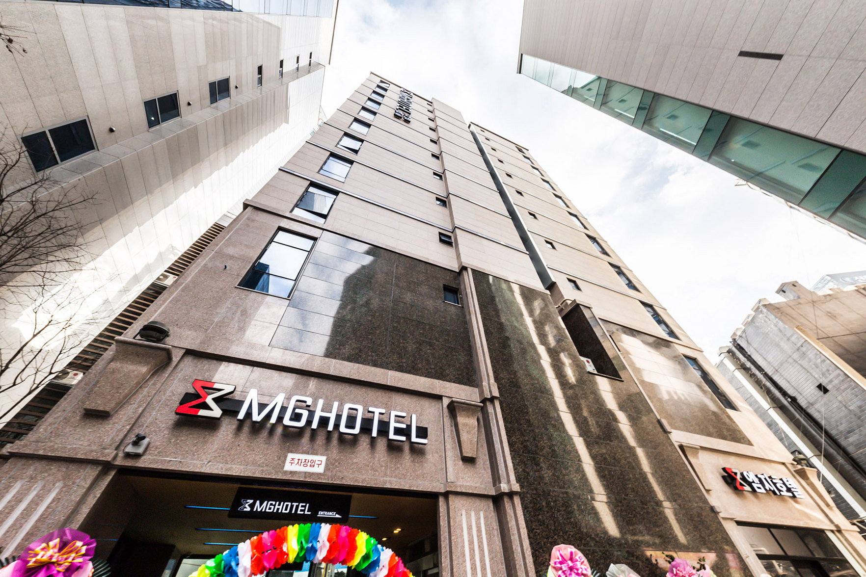 MG Hotel Jonggak 2*