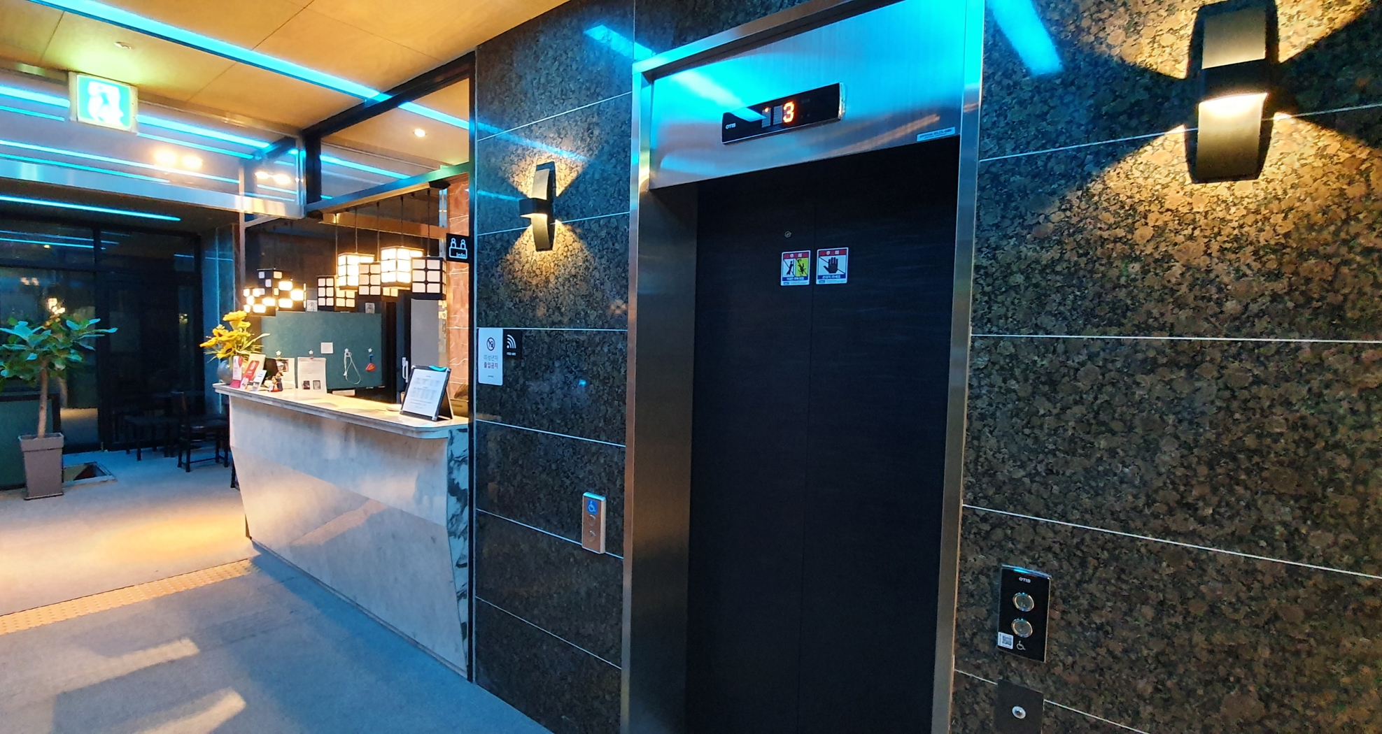 MG Hotel Jonggak 2*