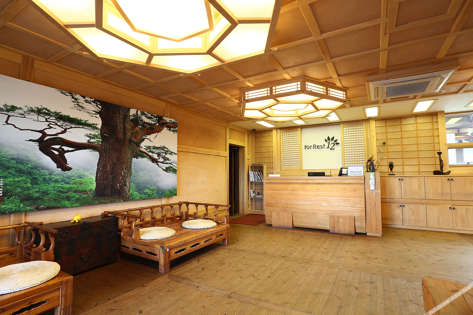 Hotel de forRe 3*