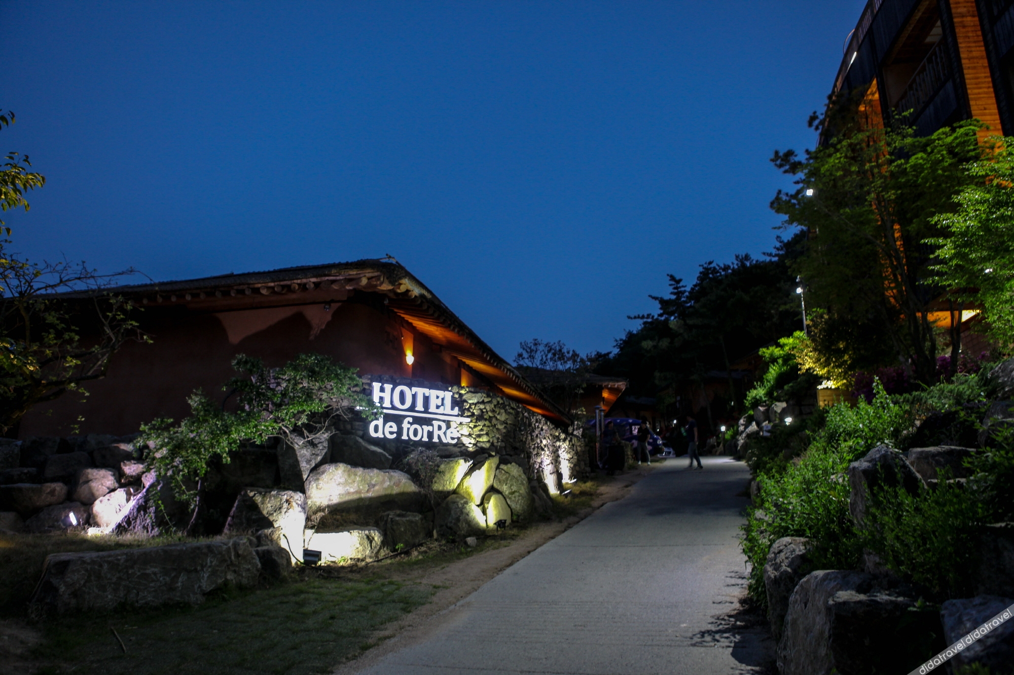 Hotel de forRe 3*