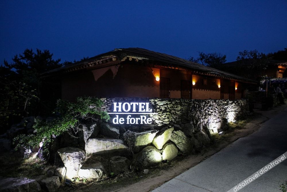 Hotel de forRe 3*