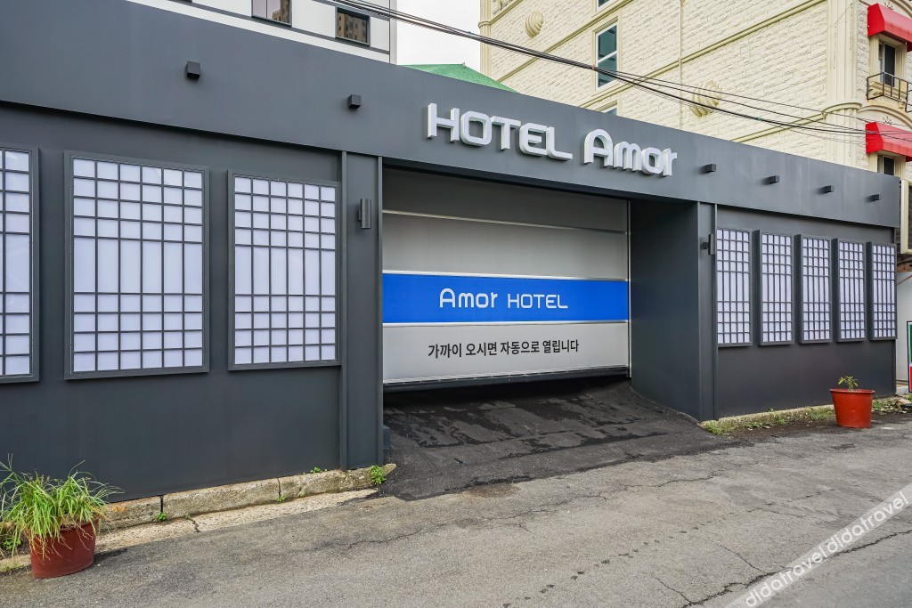 Masan Amor Hotel 2*