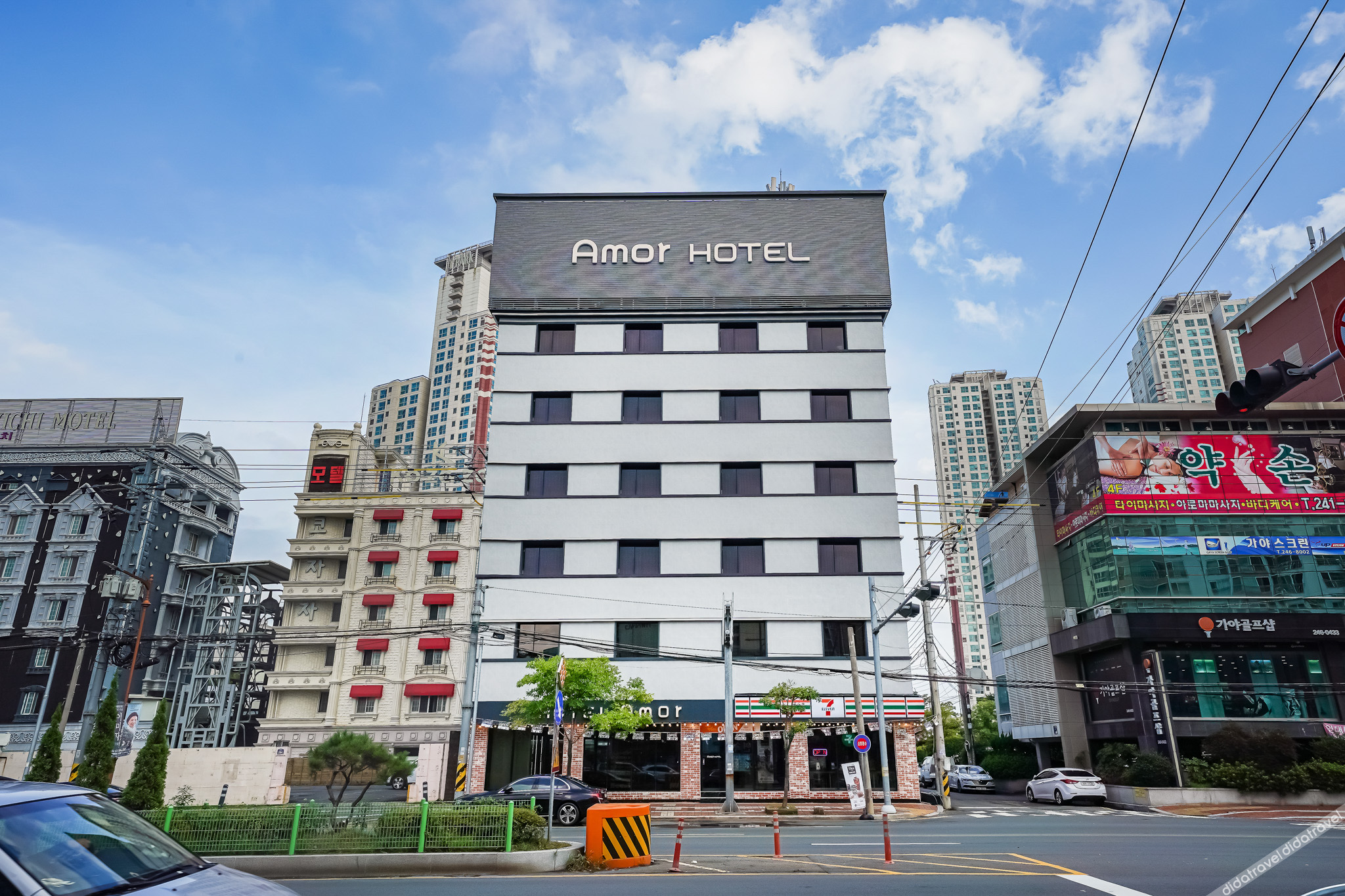 Masan Amor Hotel 2*