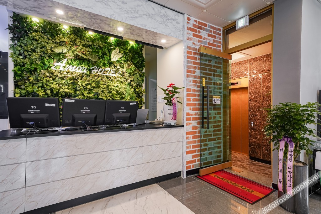 Masan Amor Hotel 2*