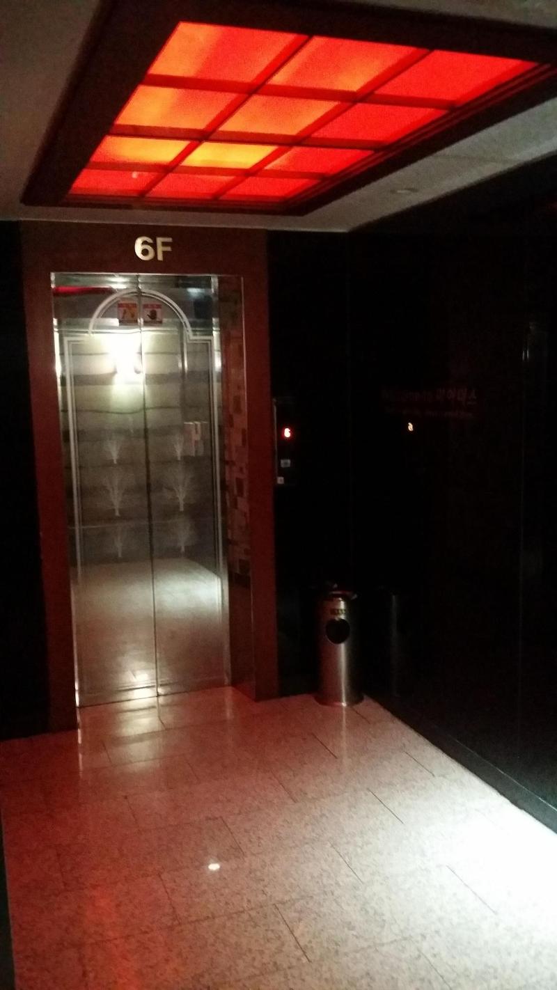 Midas Hotel 2*
