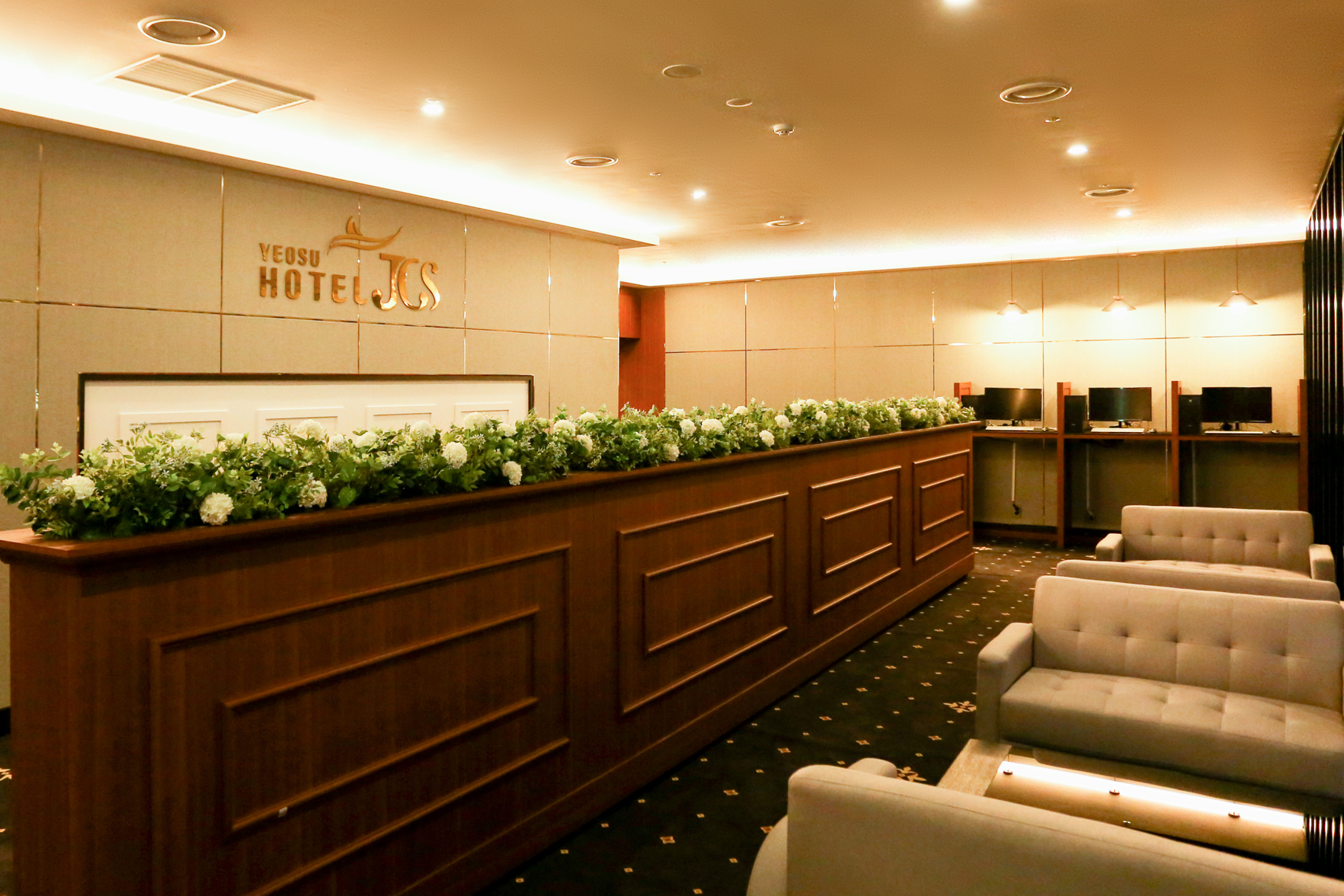 Hotel JCS Yeosu 4*