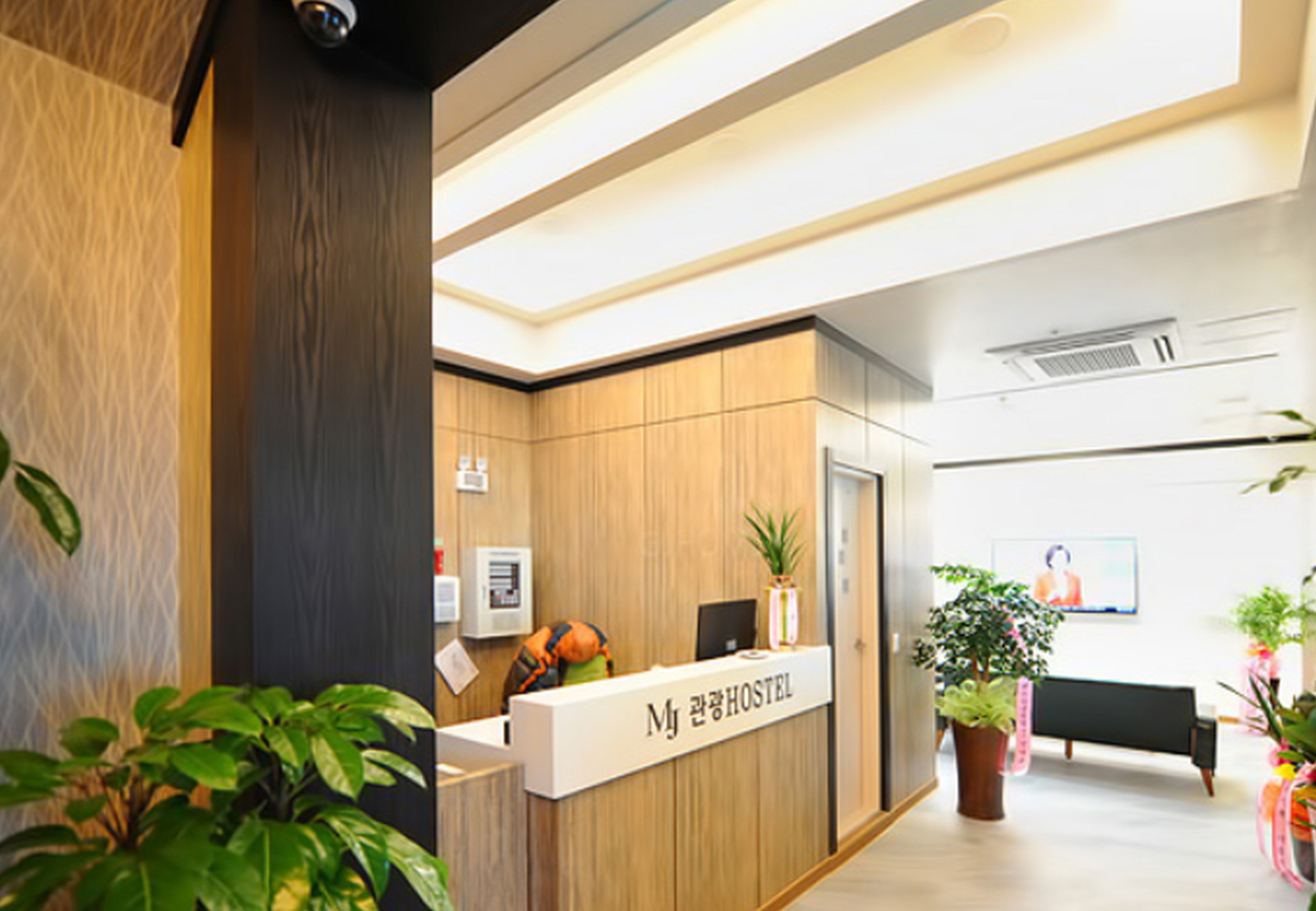 MJ Tour Hostel 2*