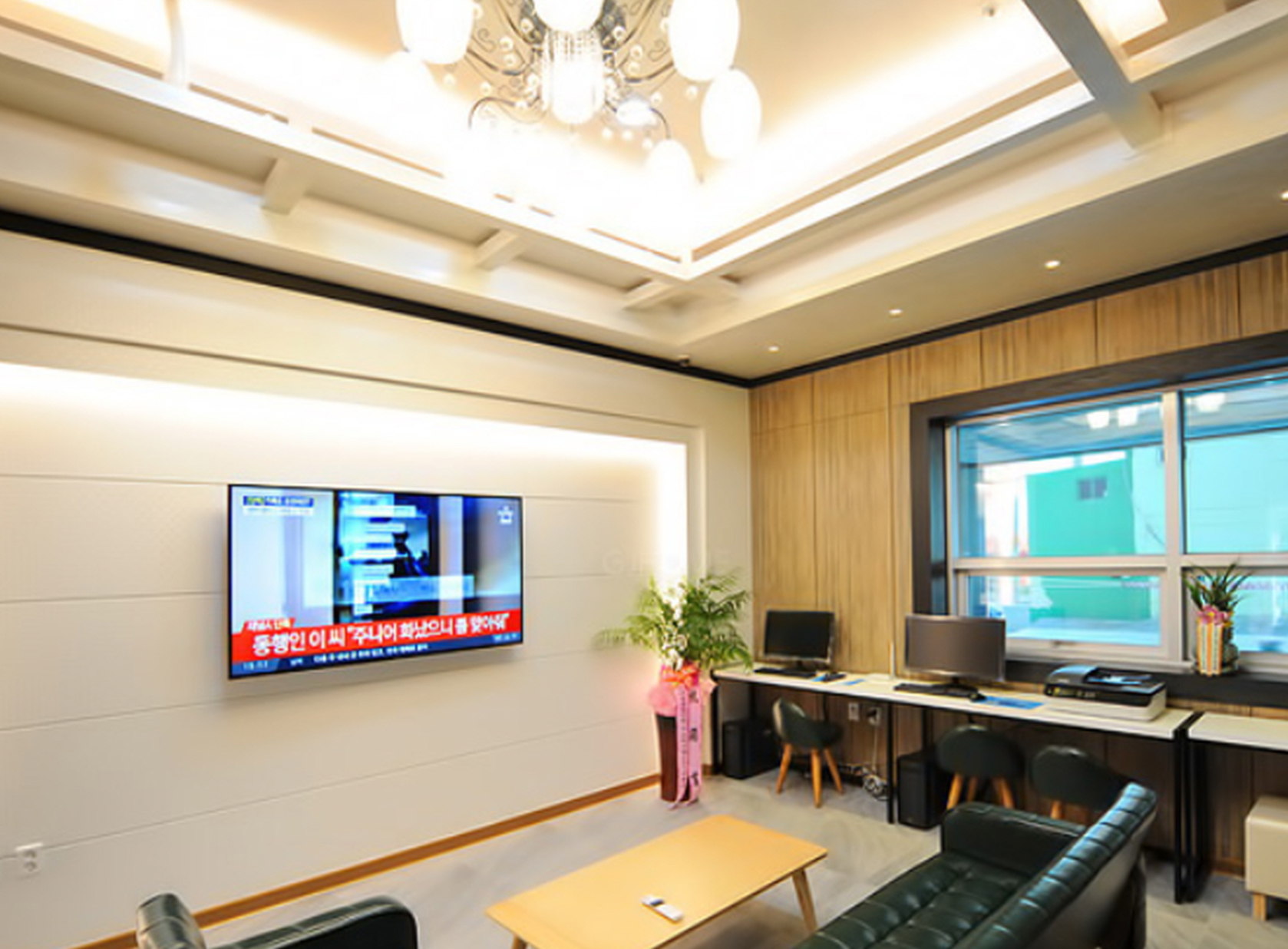 MJ Tour Hostel 2*