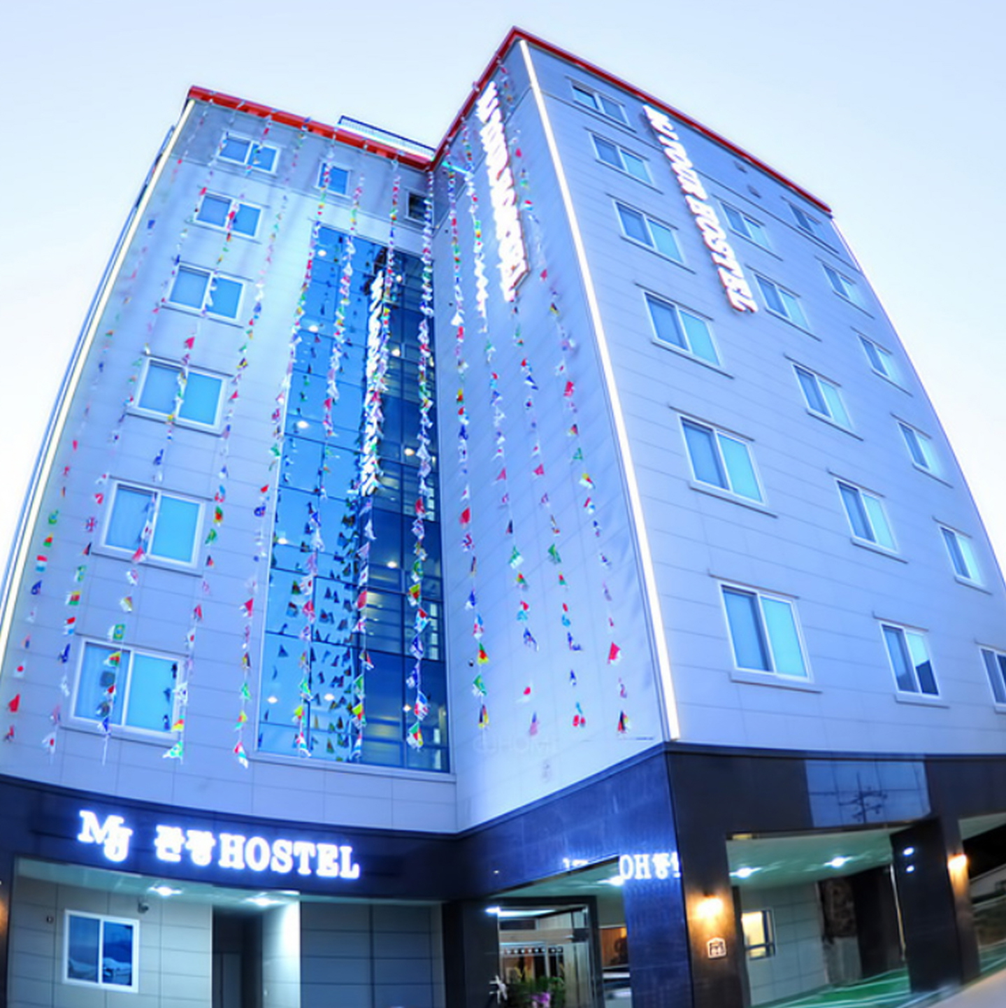 MJ Tour Hostel 2*