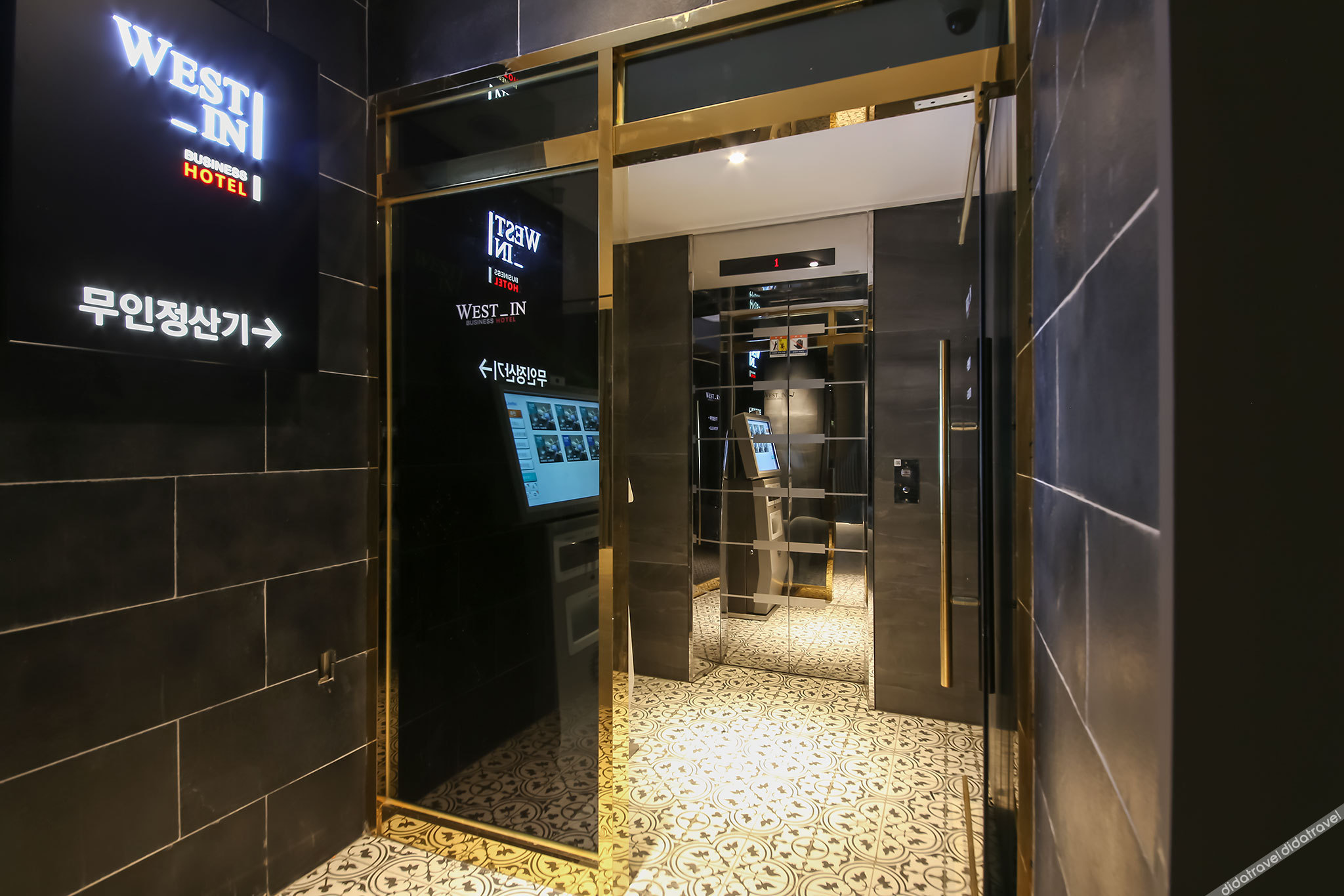 West In Hotel 3*
