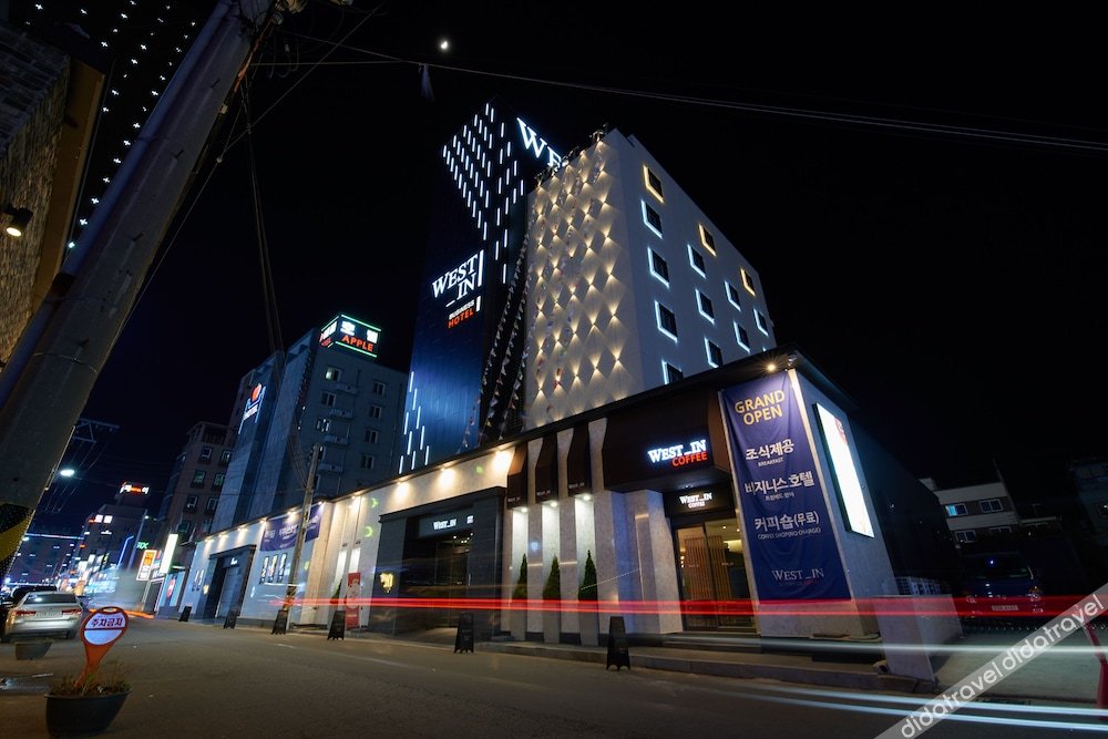 West In Hotel 3*