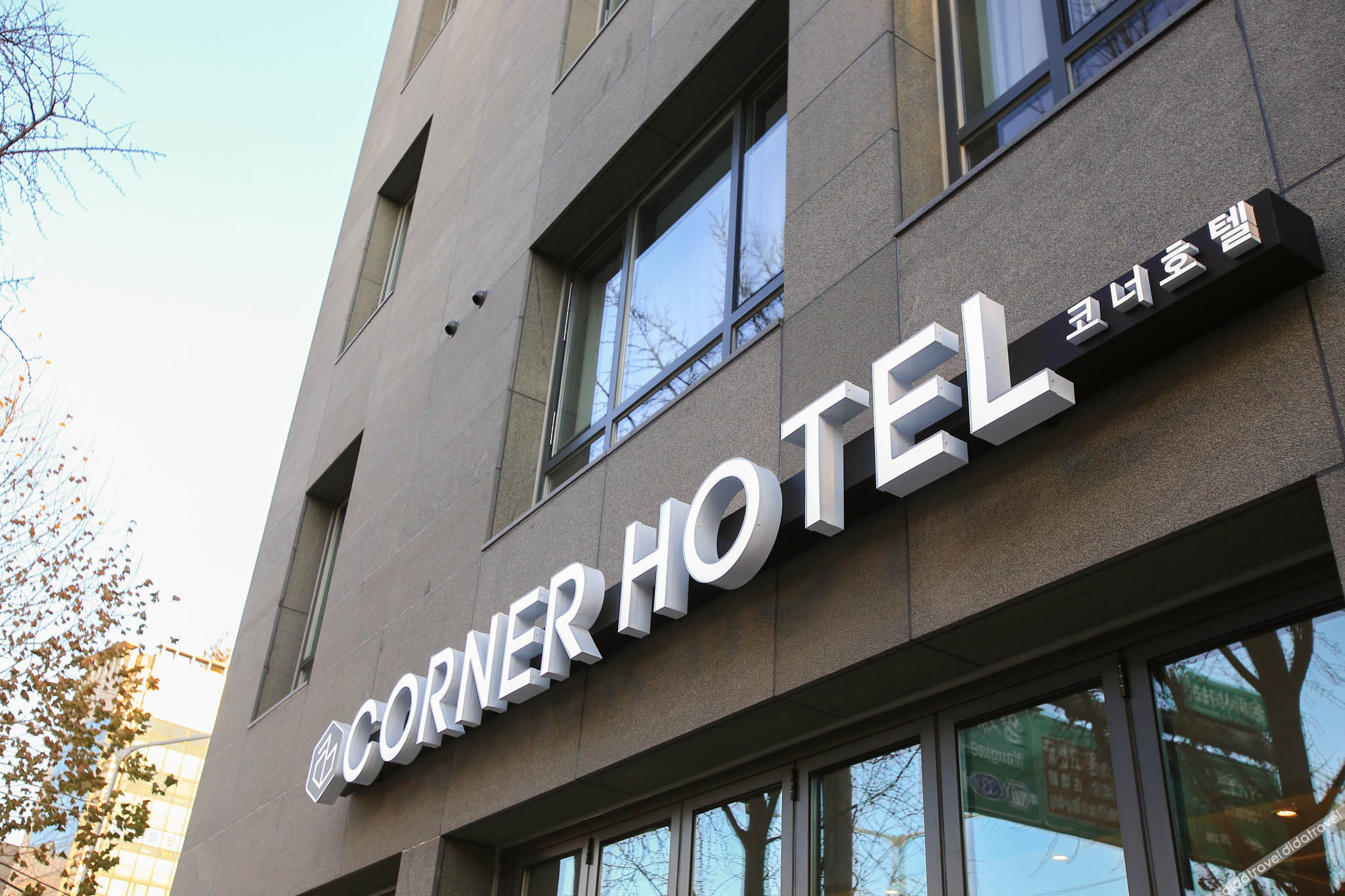 Jamsil Corner Hotel 2*