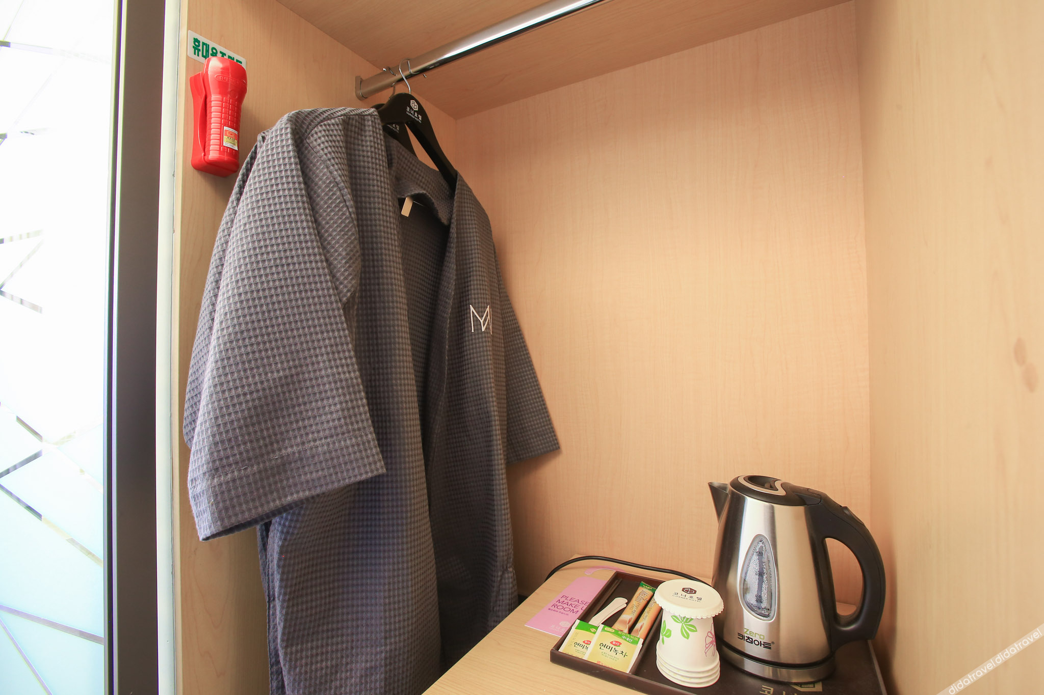 Jamsil Corner Hotel 2*
