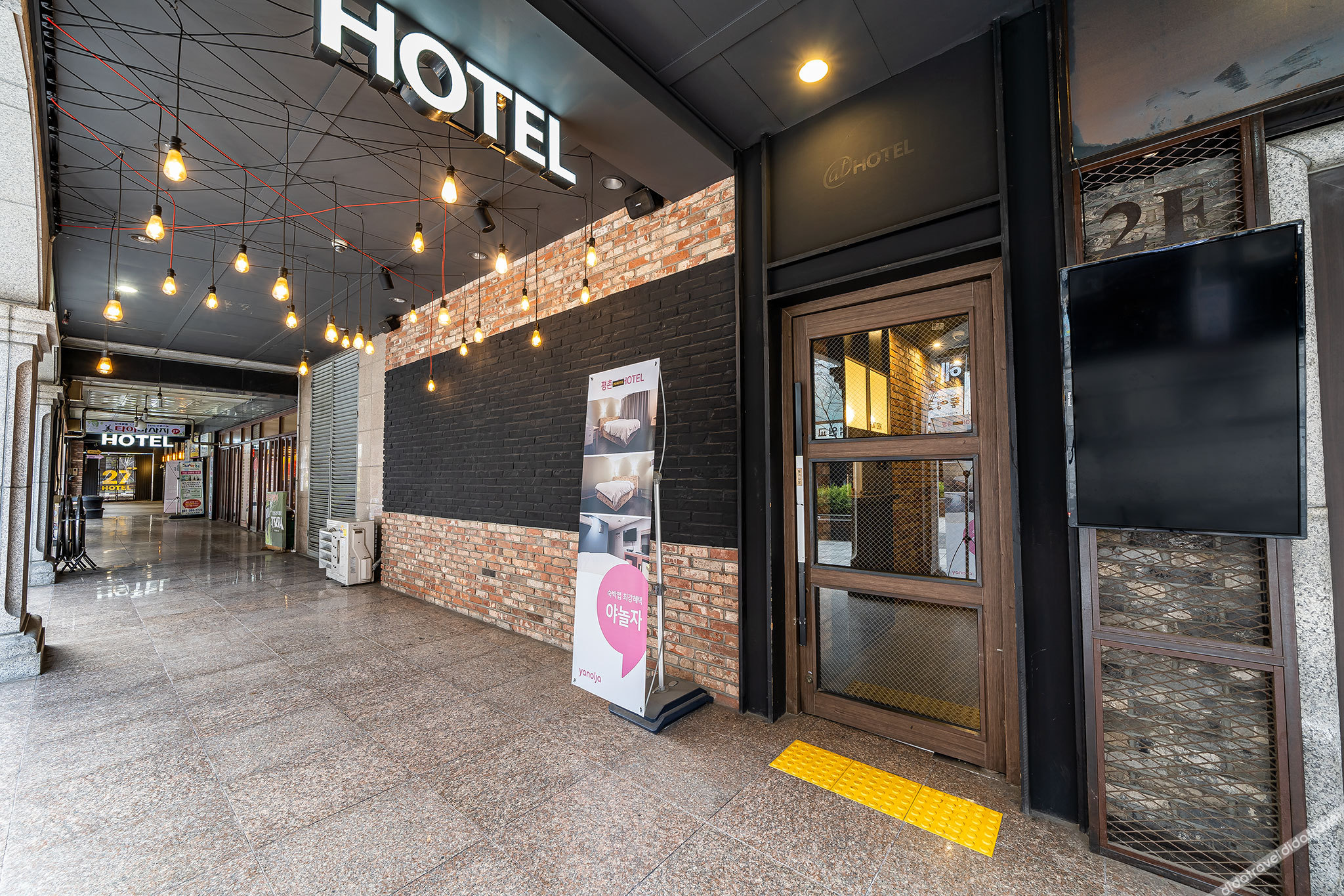 26 HOTEL 2*