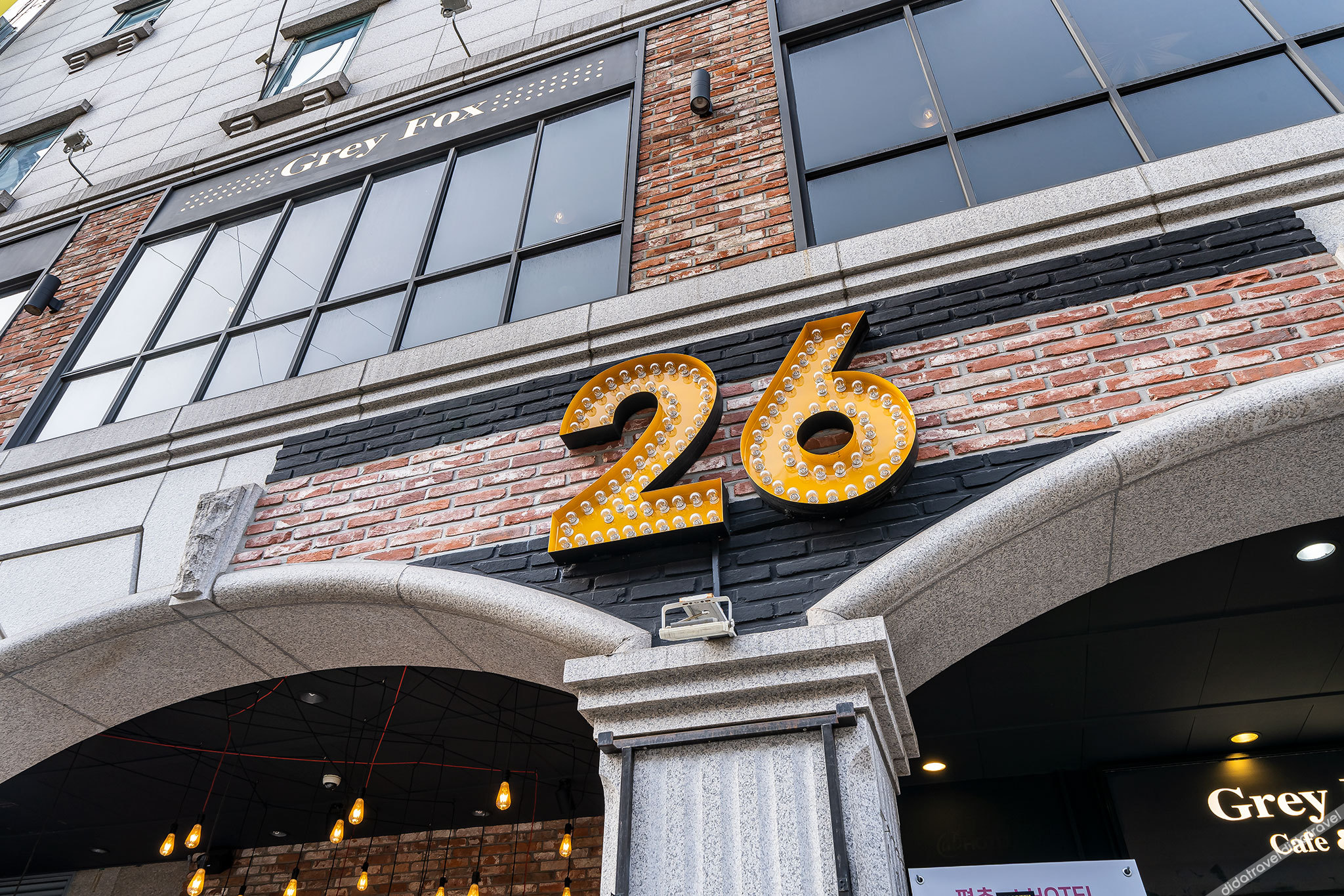 26 HOTEL 2*