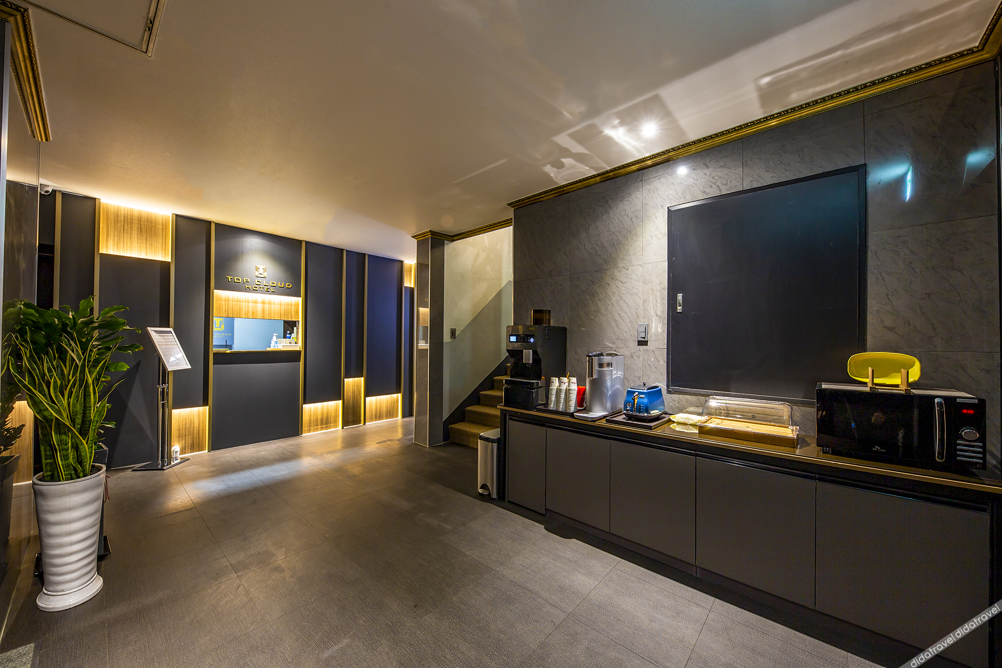 Daejeon Yuseong Top Cloud Hotel 2*