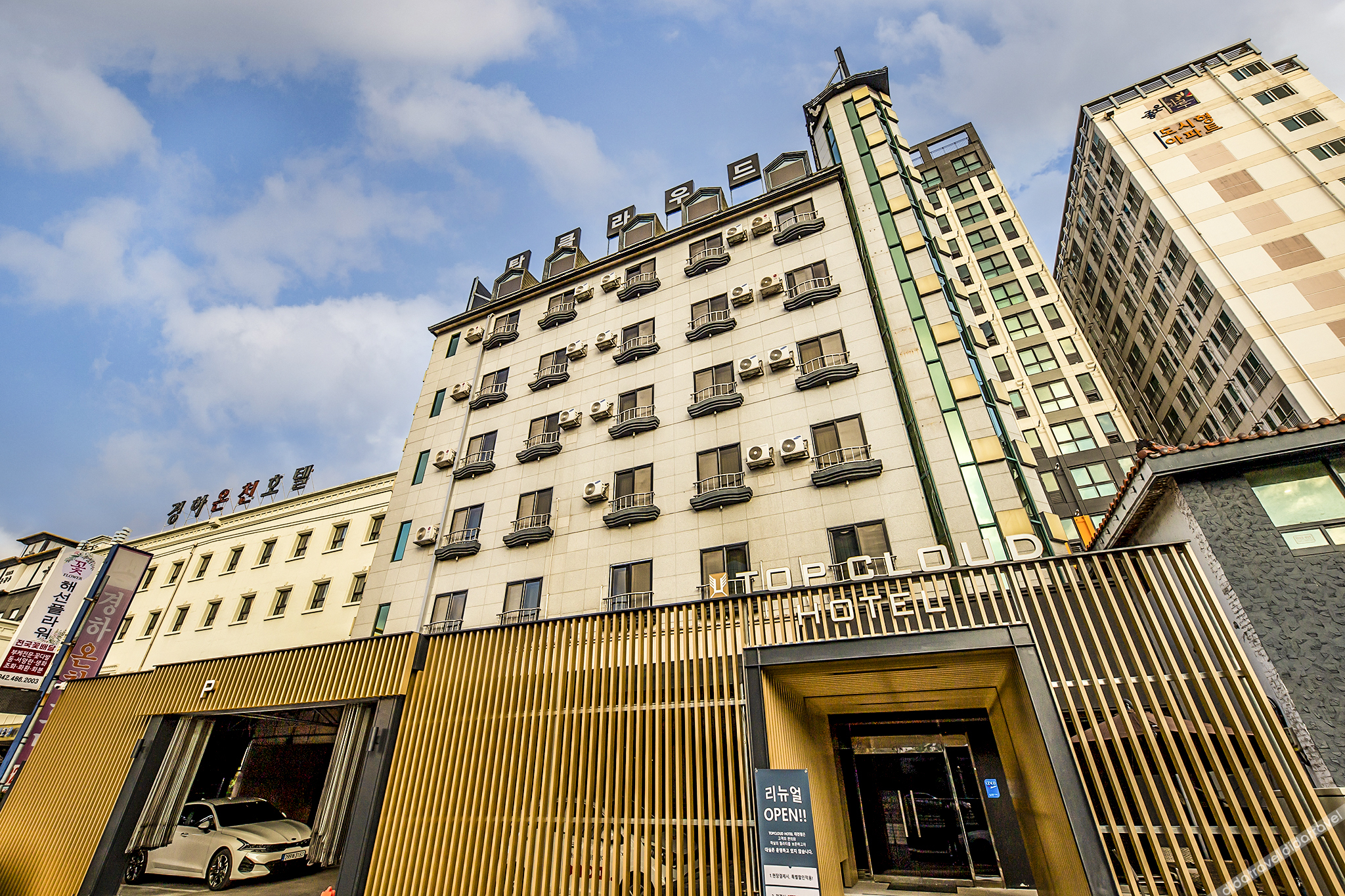 Daejeon Yuseong Top Cloud Hotel 2*