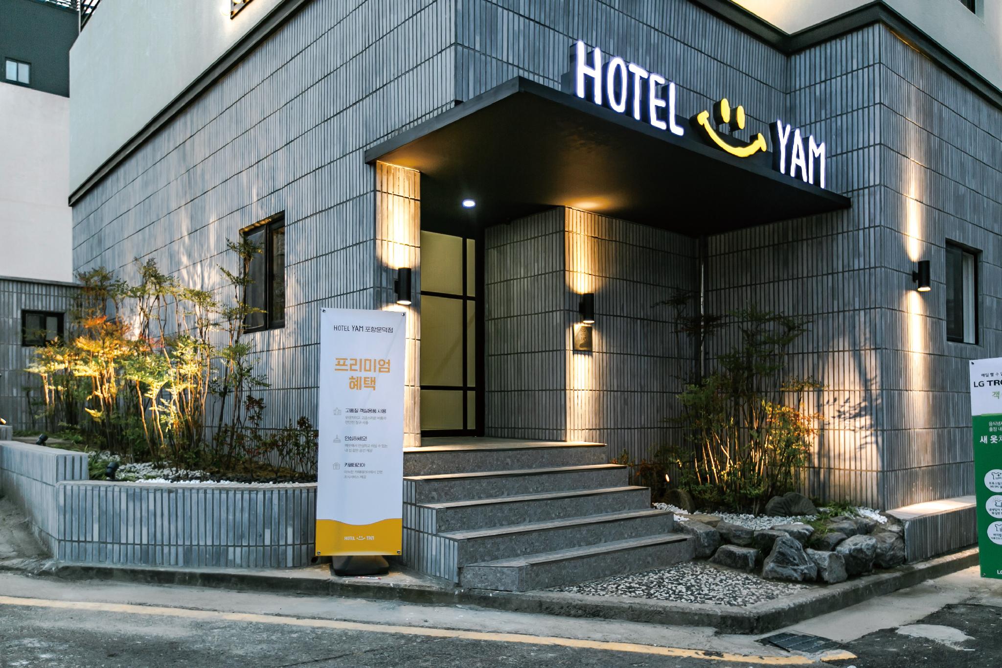 Hotel Yam Pohang Mundeok 2*