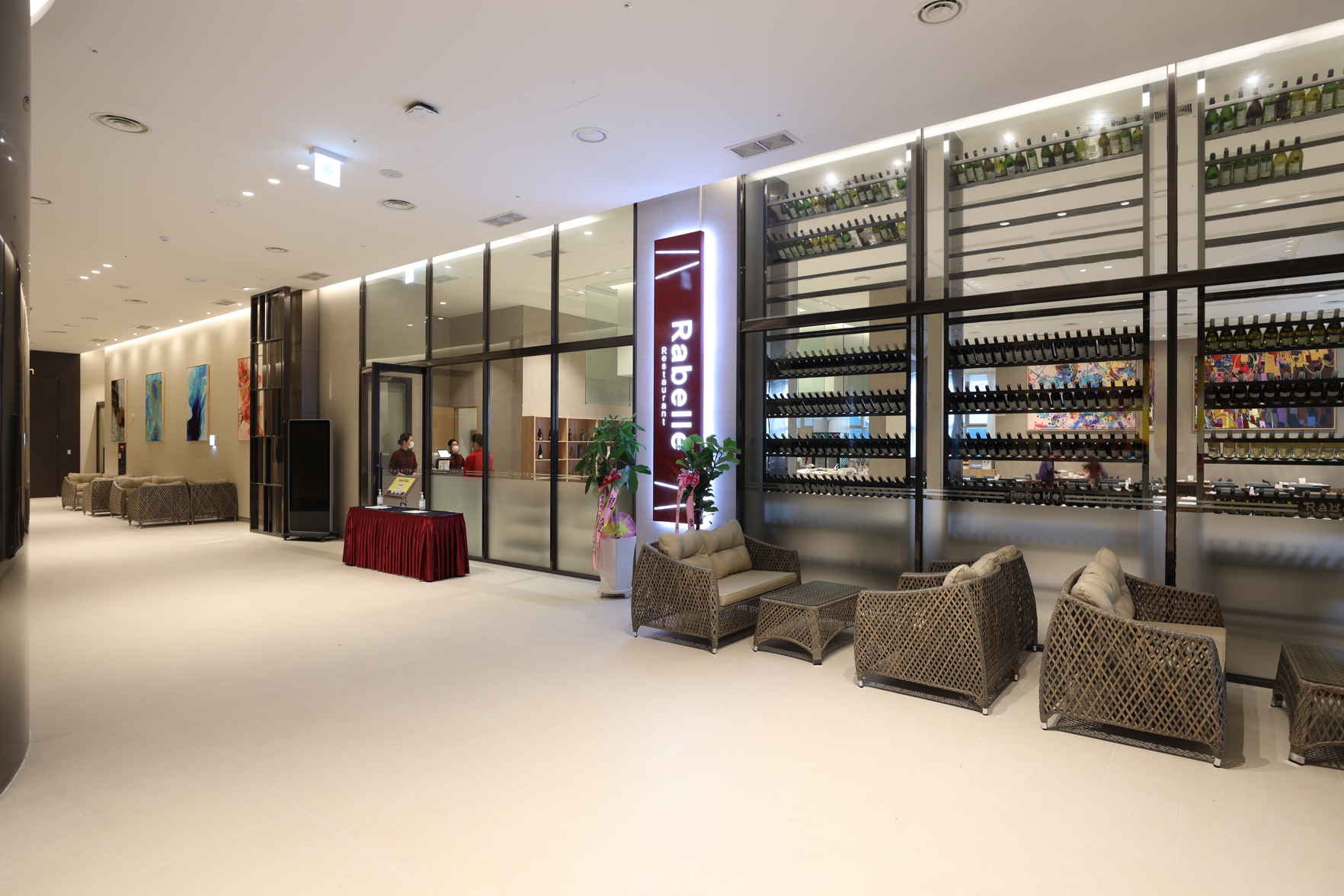 Ramada Plaza by Wyndham Dolsan Yeosu 4*