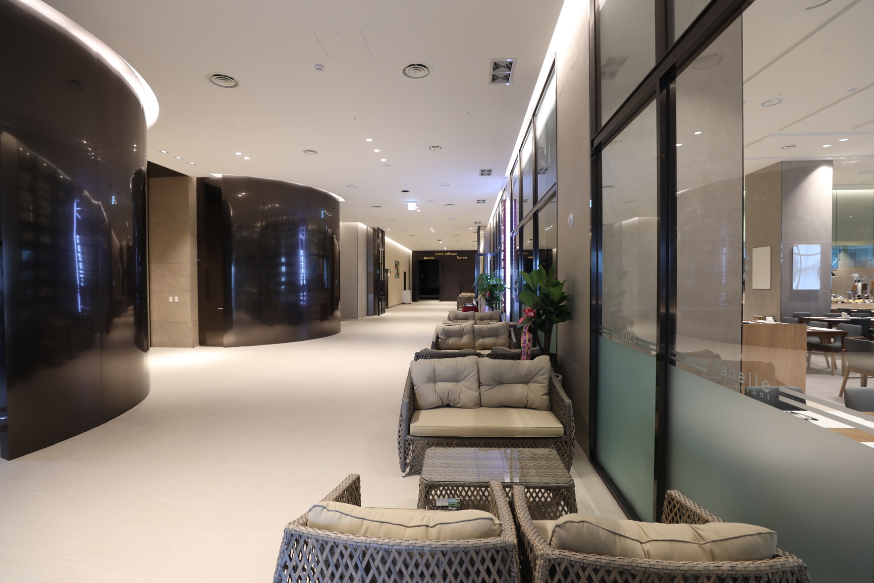 Ramada Plaza by Wyndham Dolsan Yeosu 4*