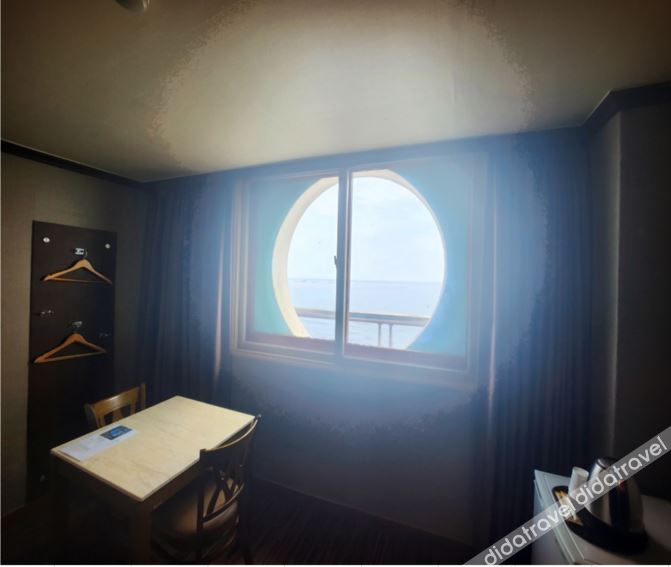 Benikea Mountain and Sea Daepo Port 2*